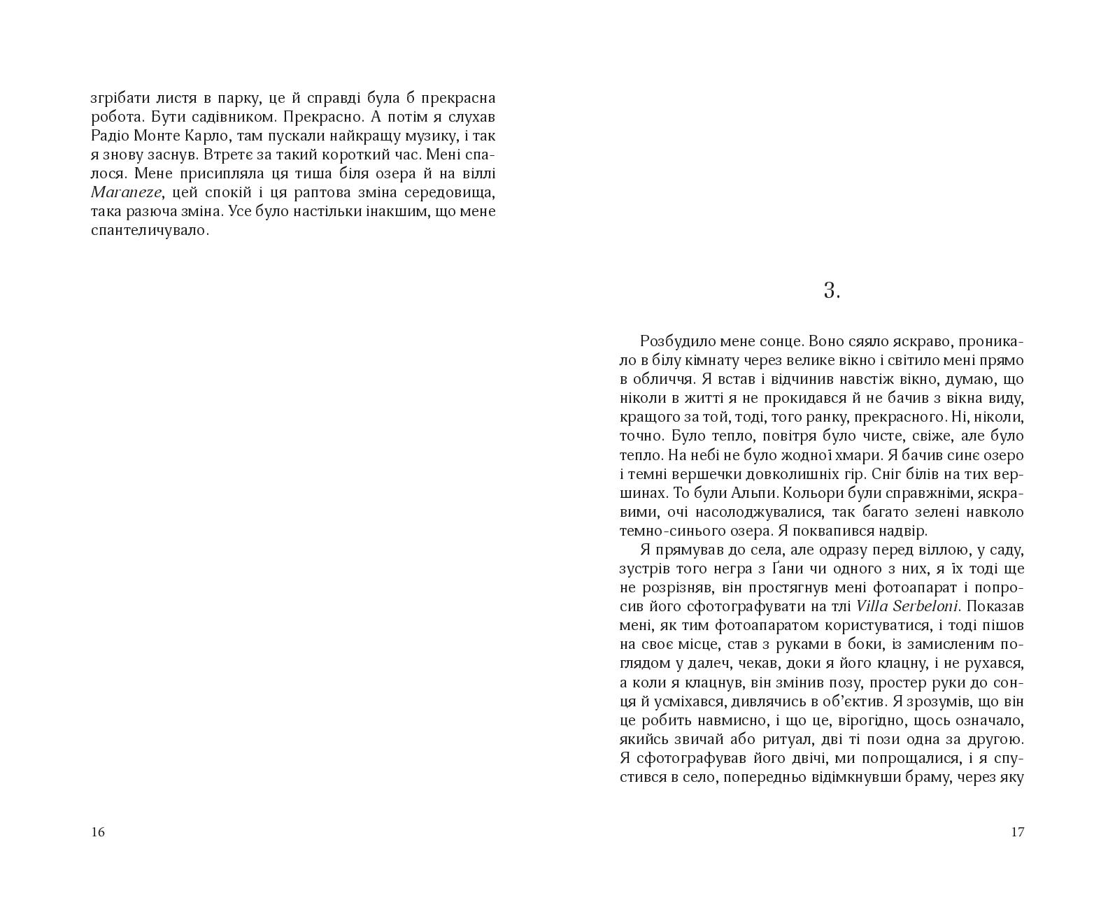 Books XXI - File