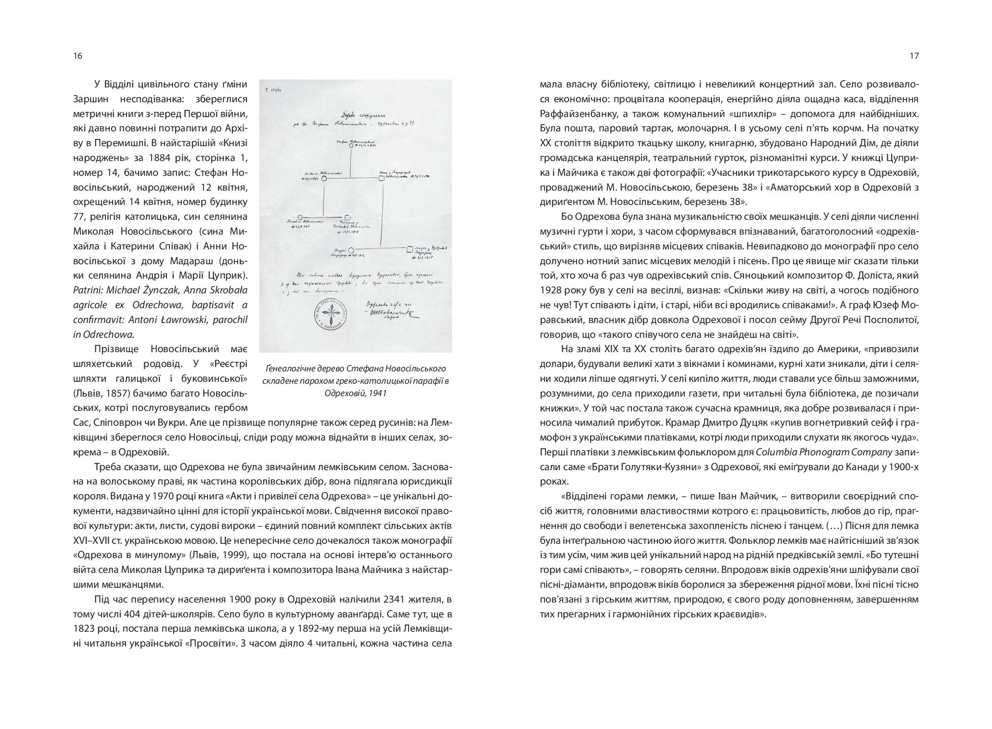 Books XXI - File