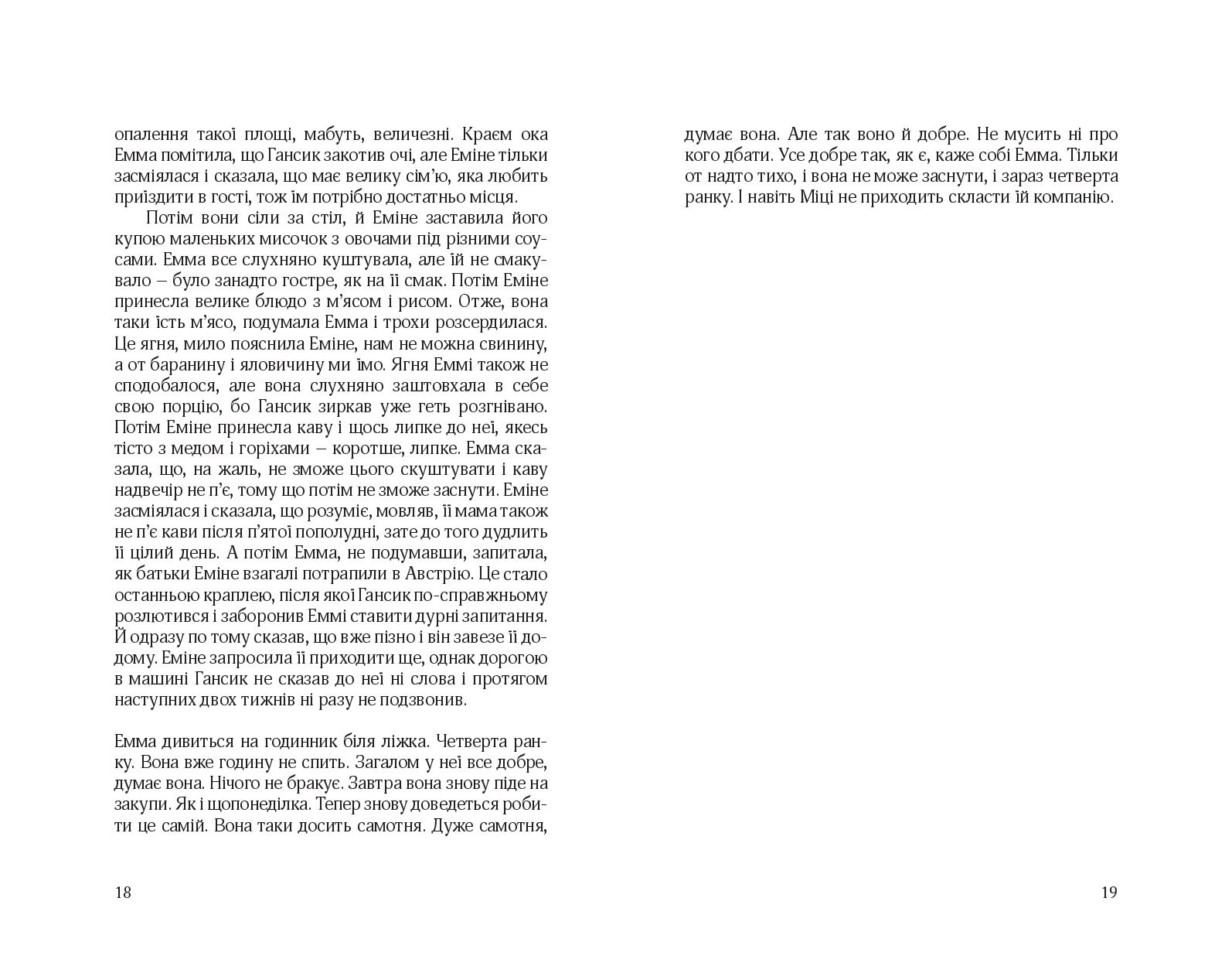 Books XXI - File