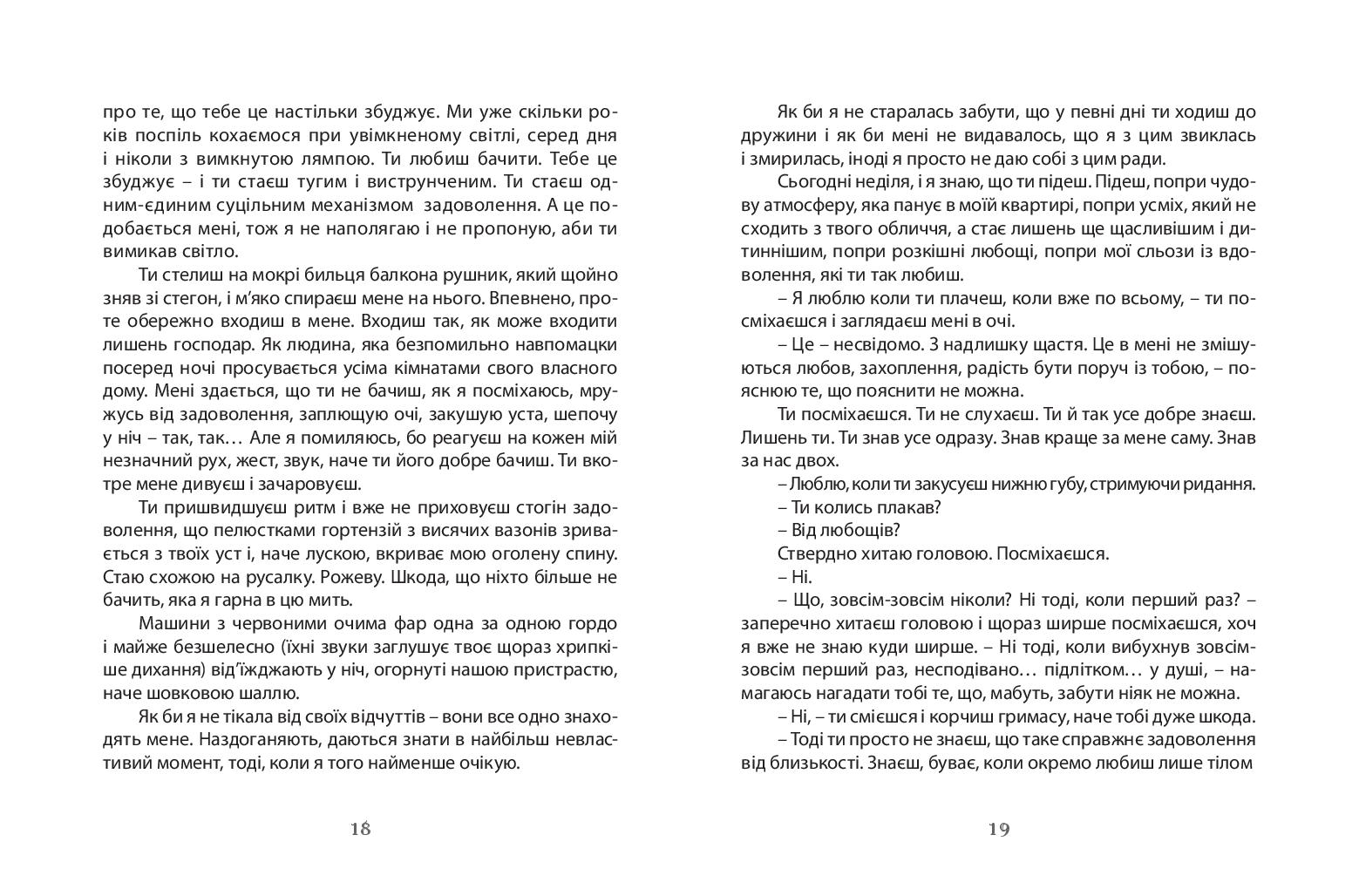 Books XXI - File
