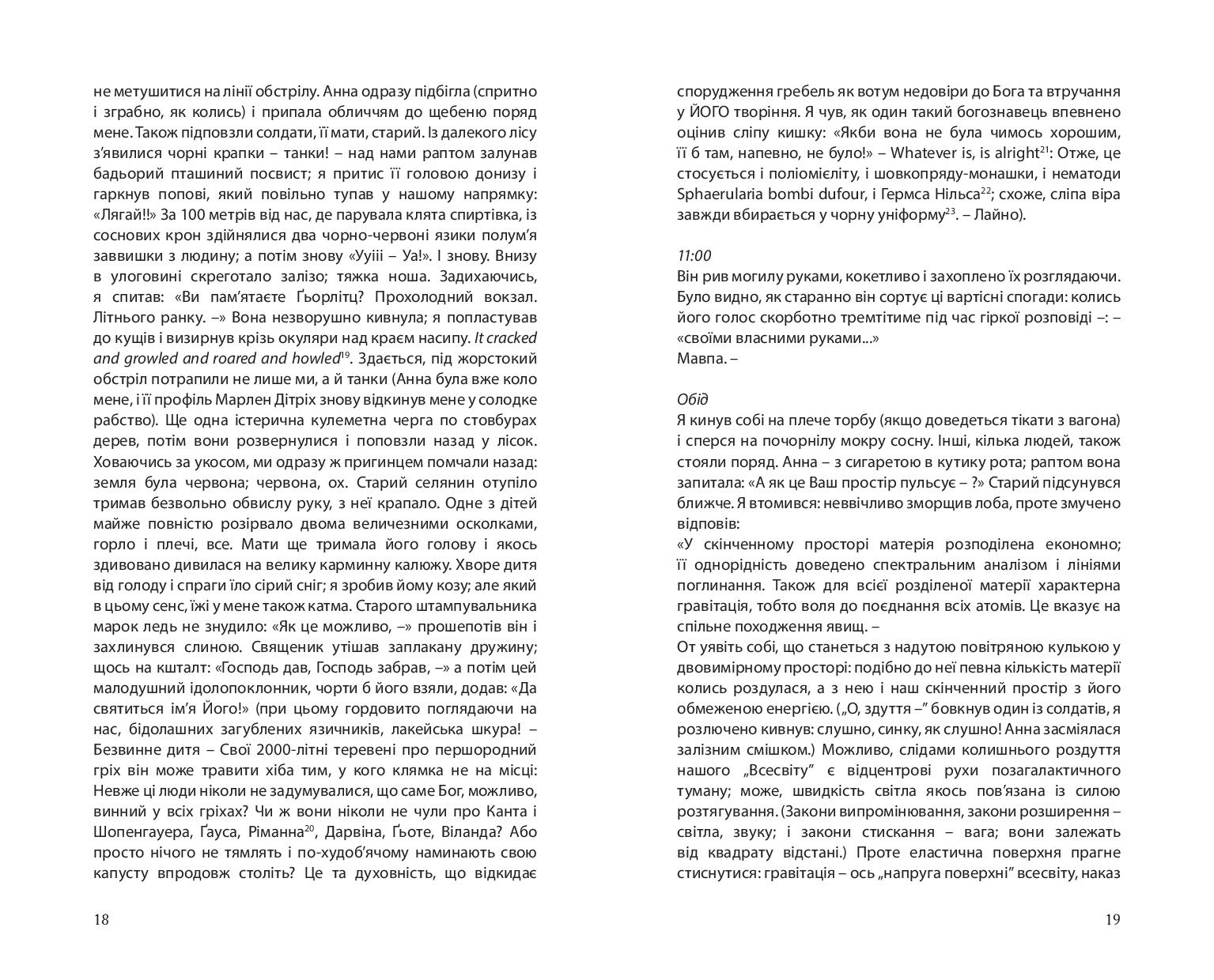 Books XXI - File