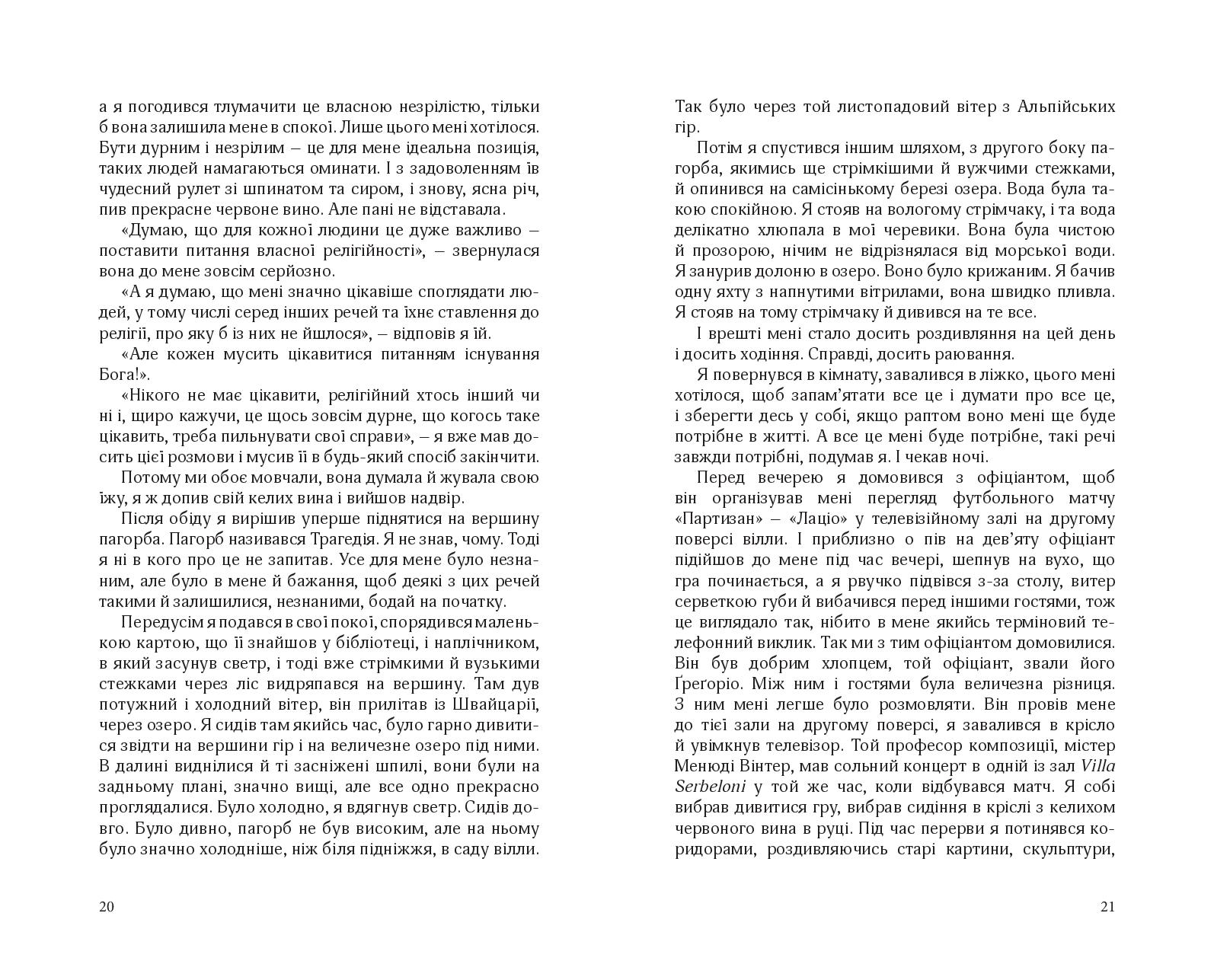Books XXI - File