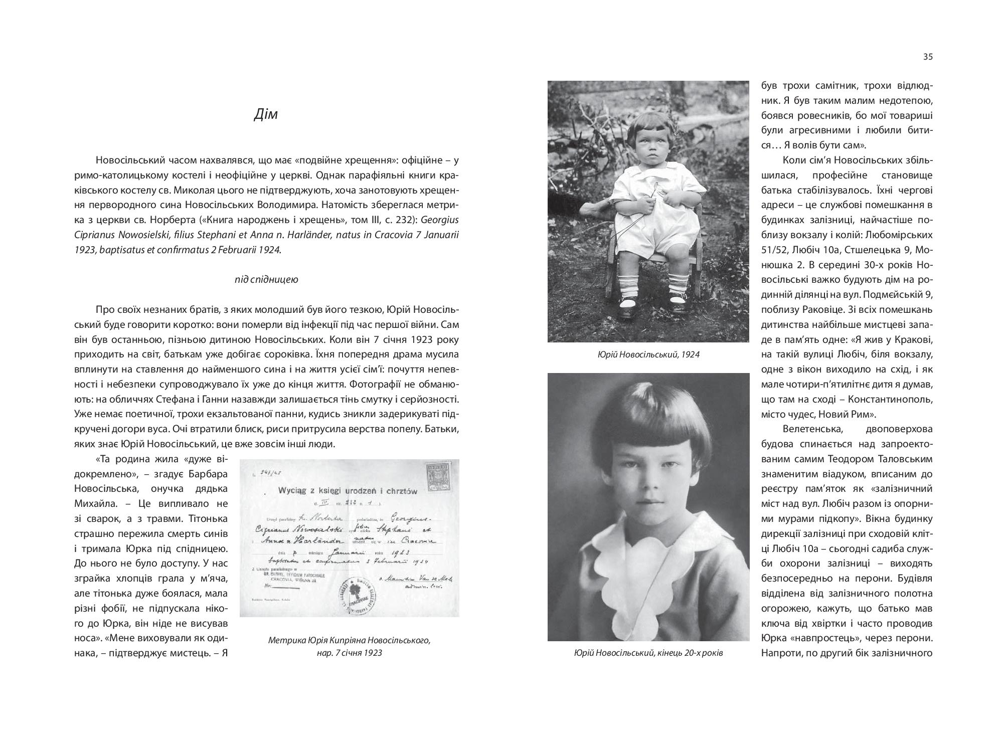Books XXI - File