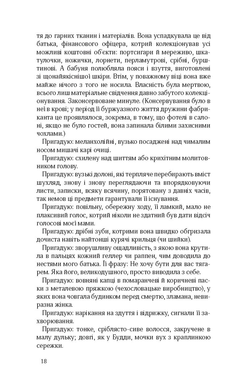 Books XXI - File