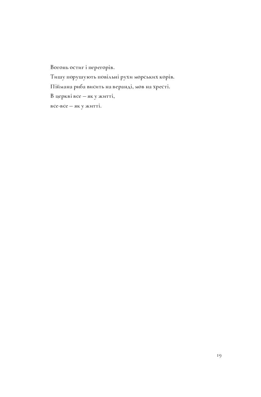 Books XXI - File