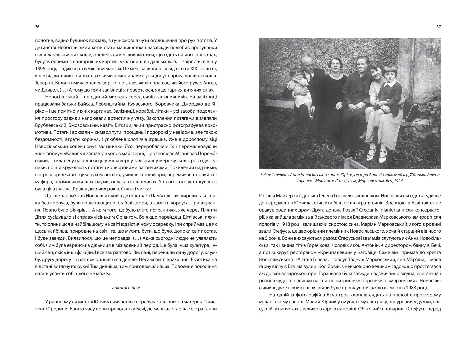 Books XXI - File