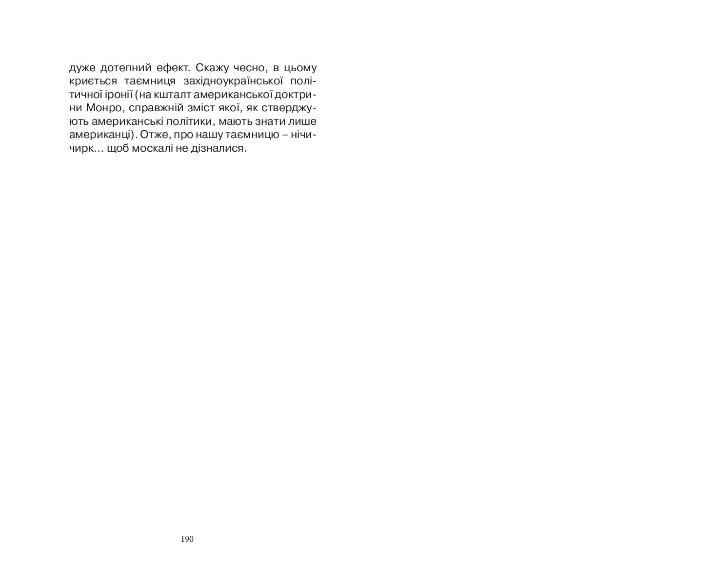 Books XXI - File