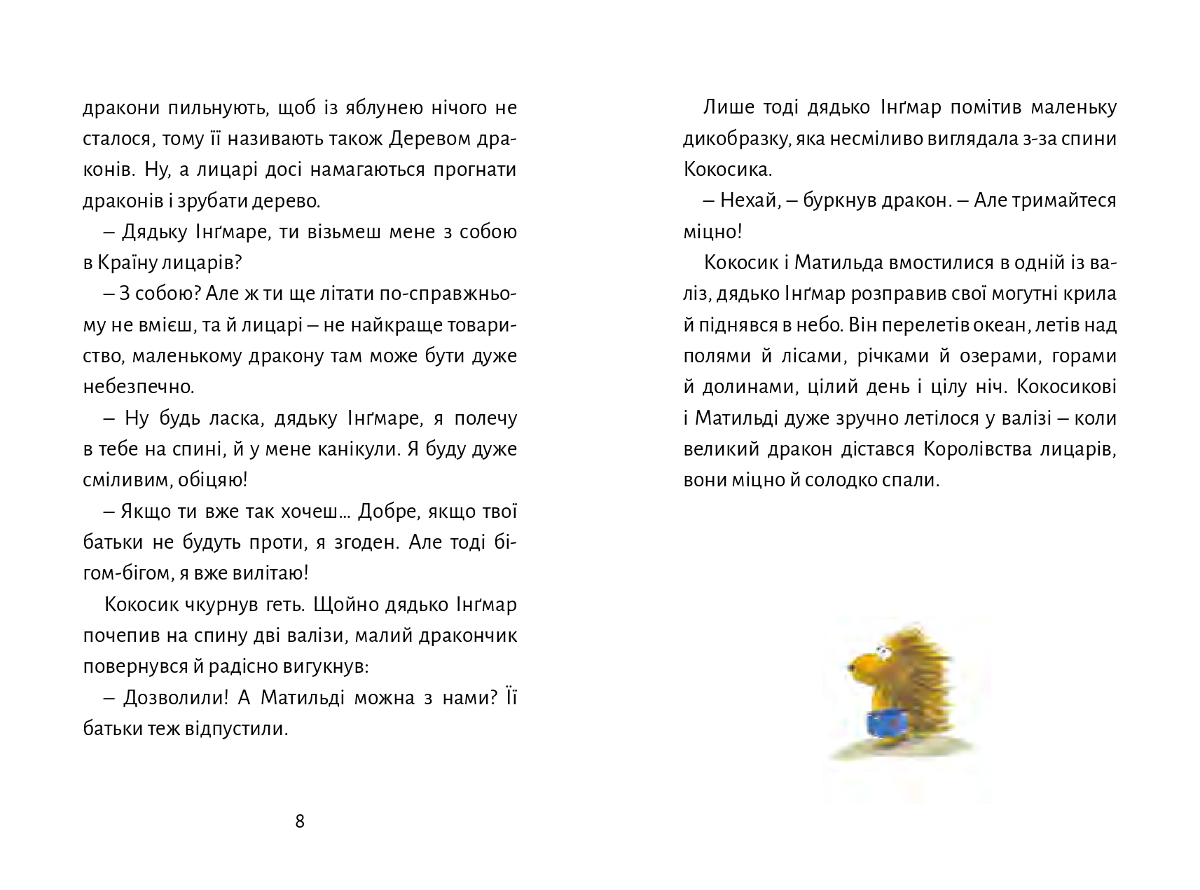 Books XXI - File