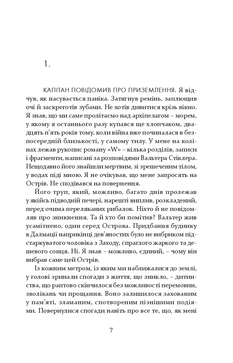 Books XXI - File