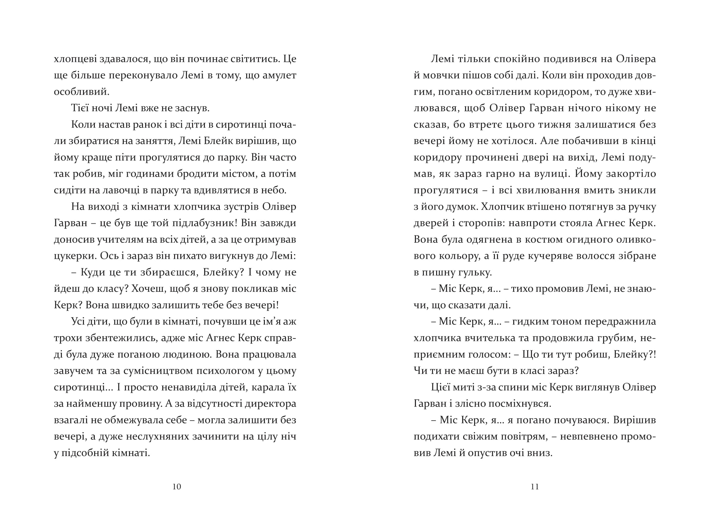 Books XXI - File