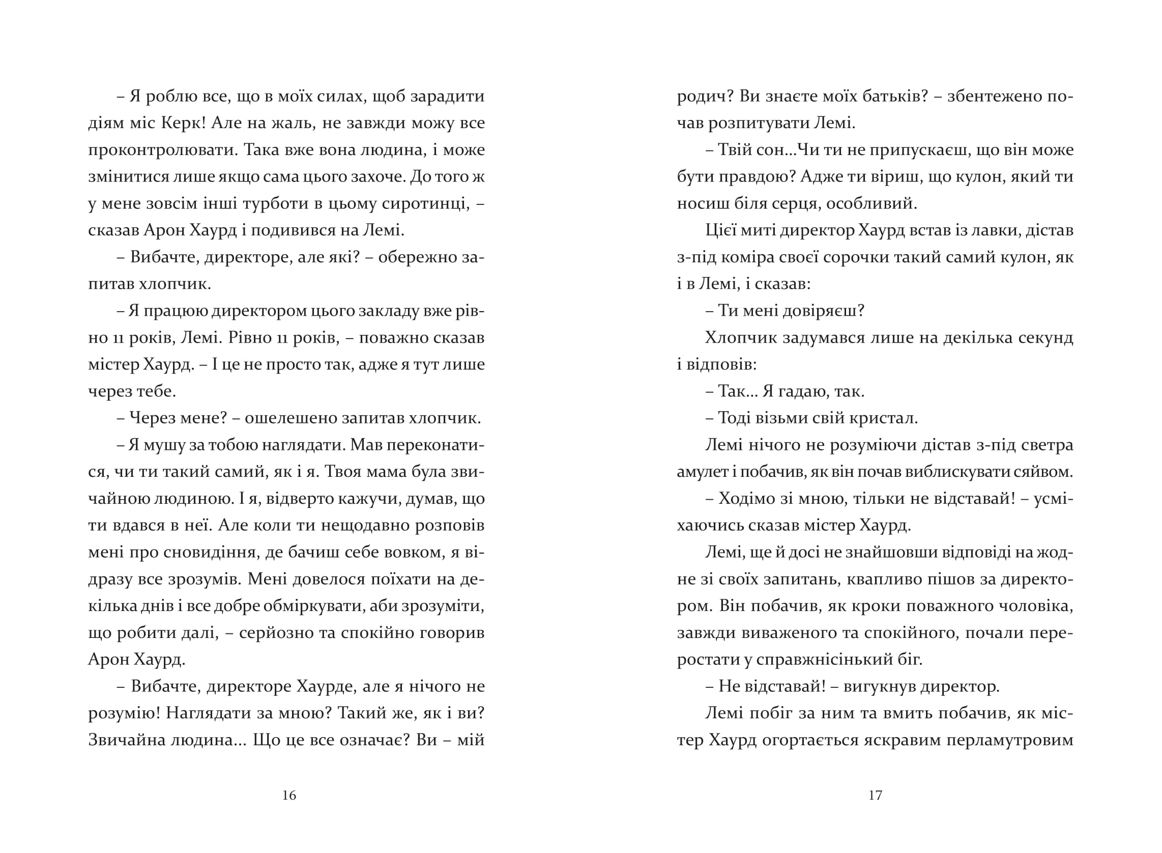 Books XXI - File