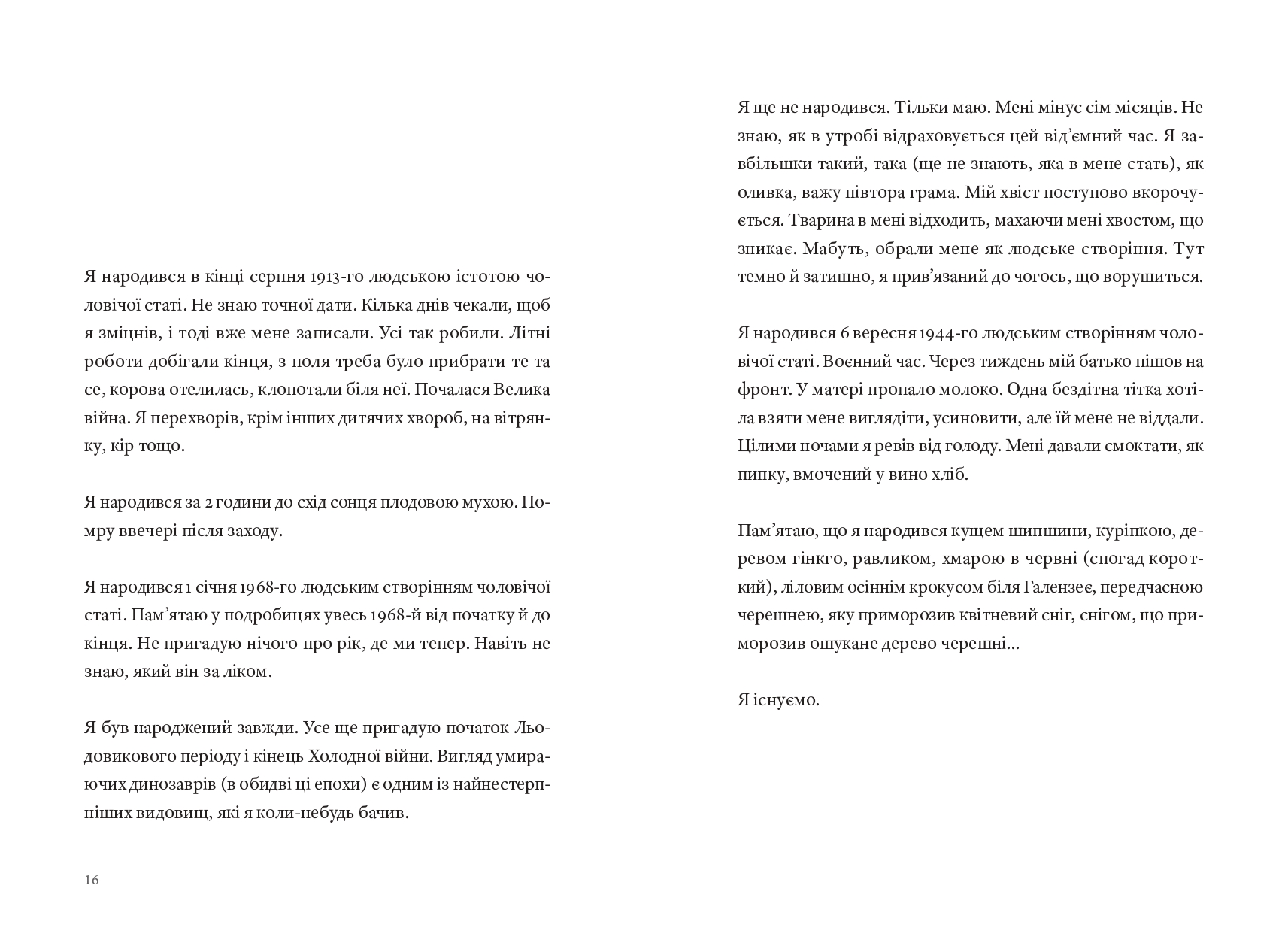 Books XXI - File