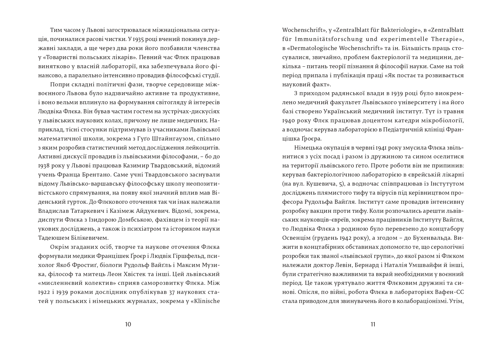 Books XXI - File