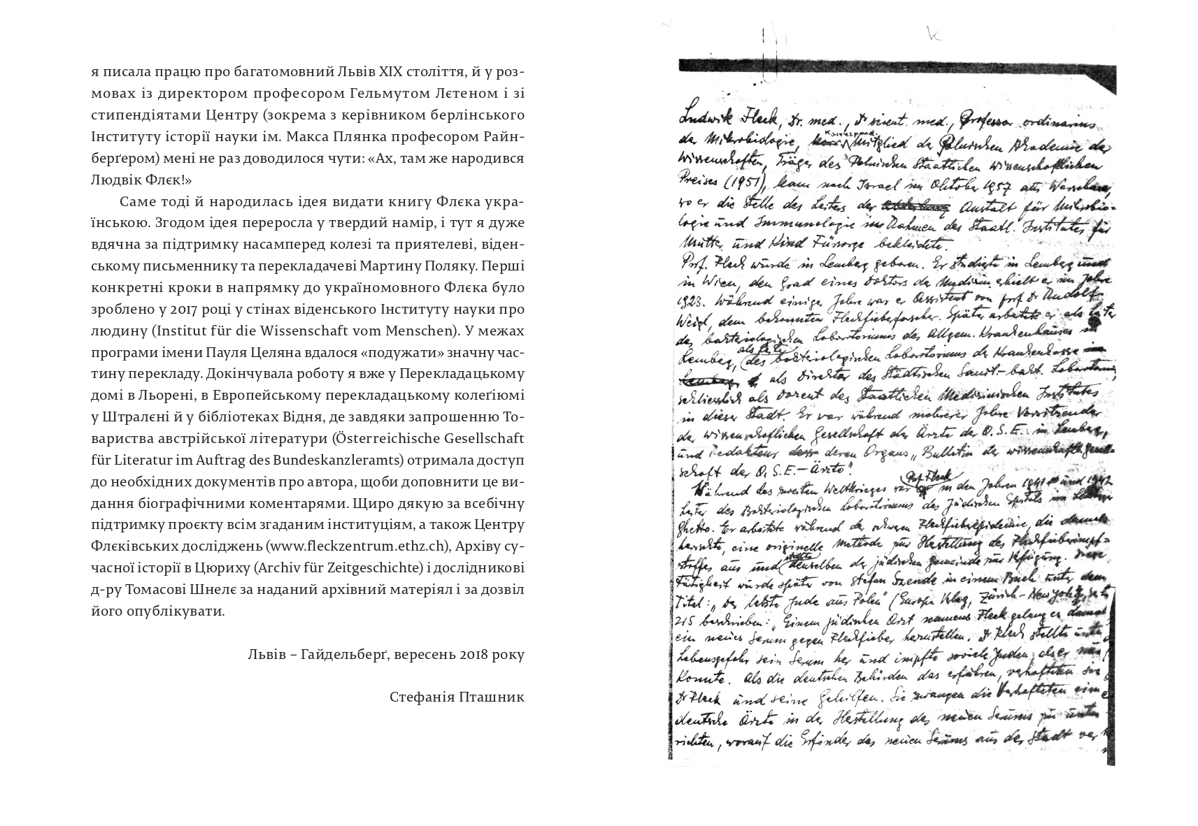 Books XXI - File