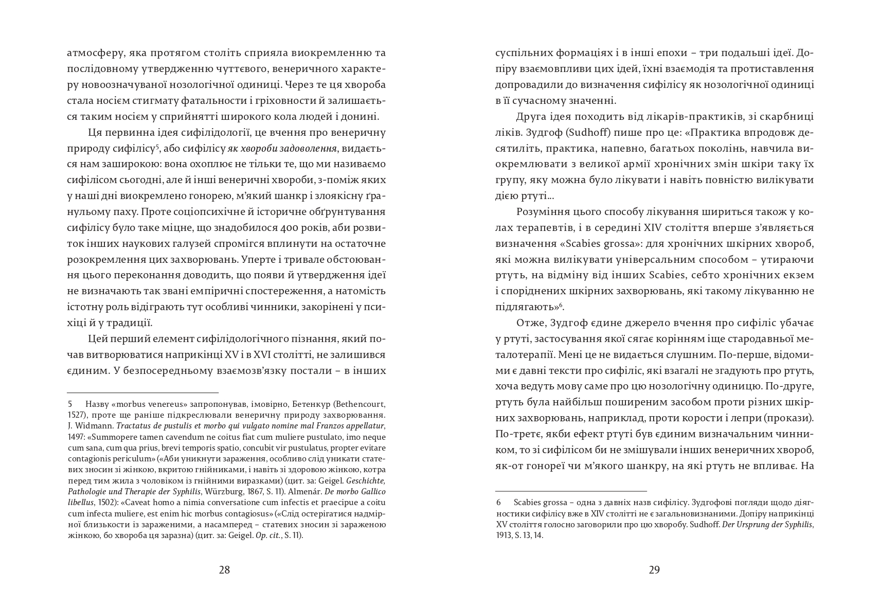 Books XXI - File