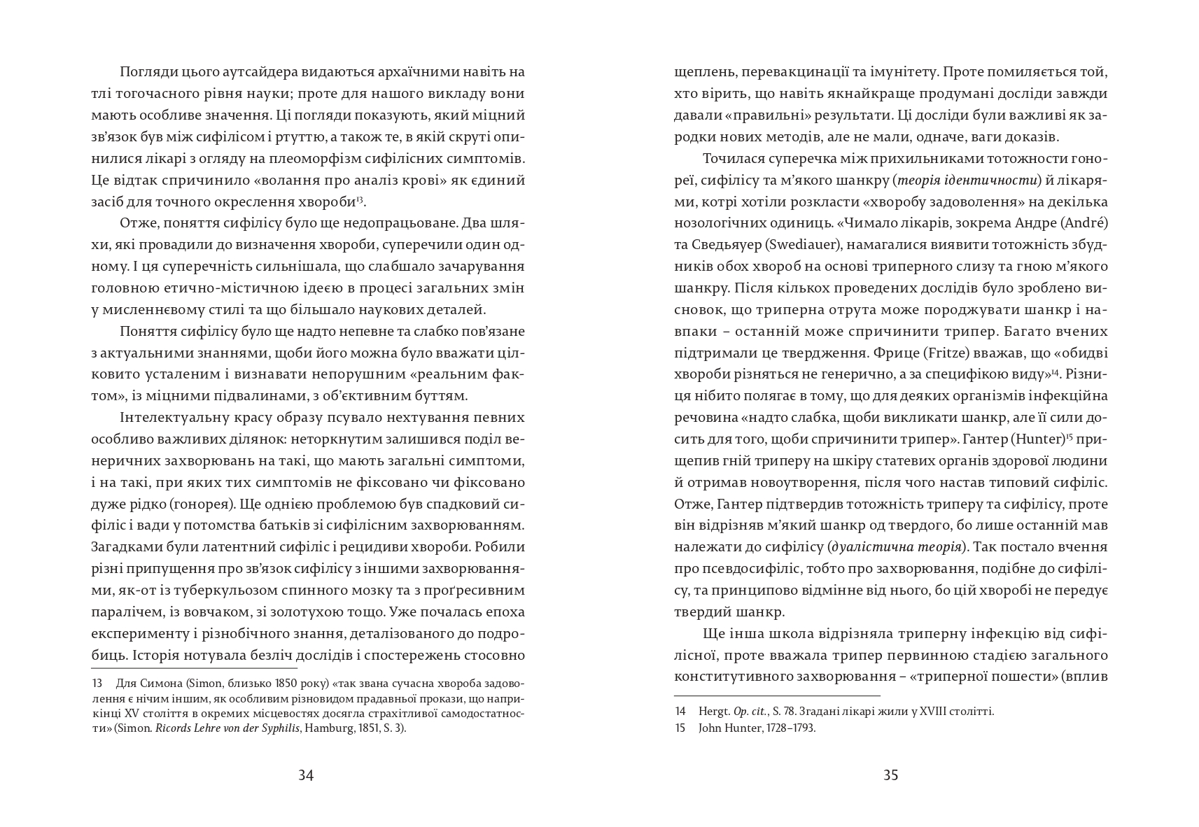 Books XXI - File