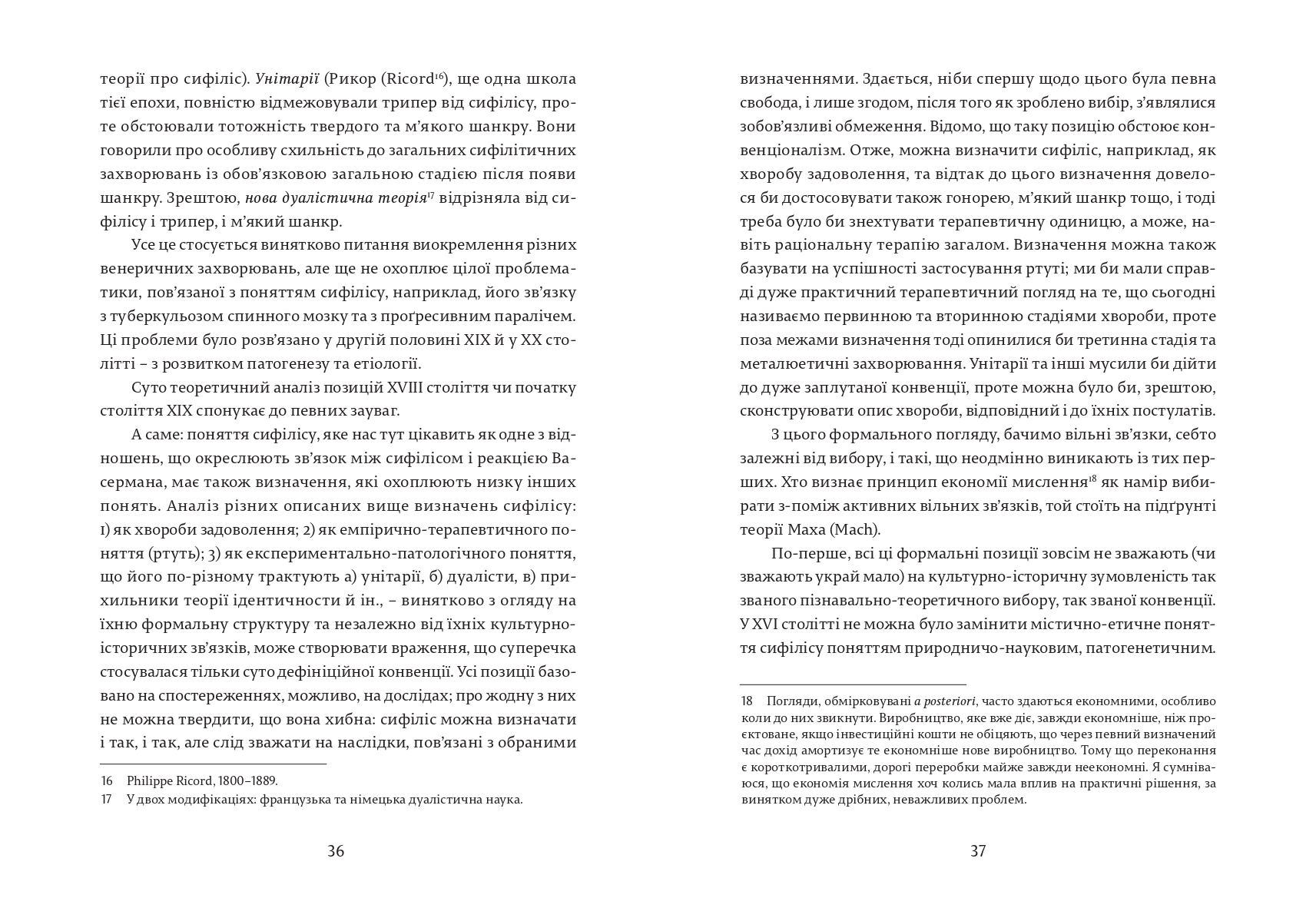 Books XXI - File