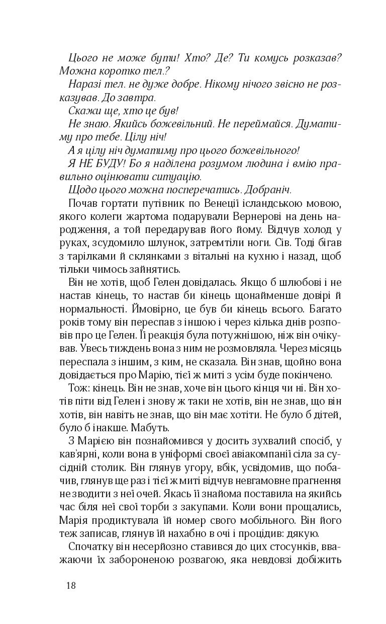Books XXI - File