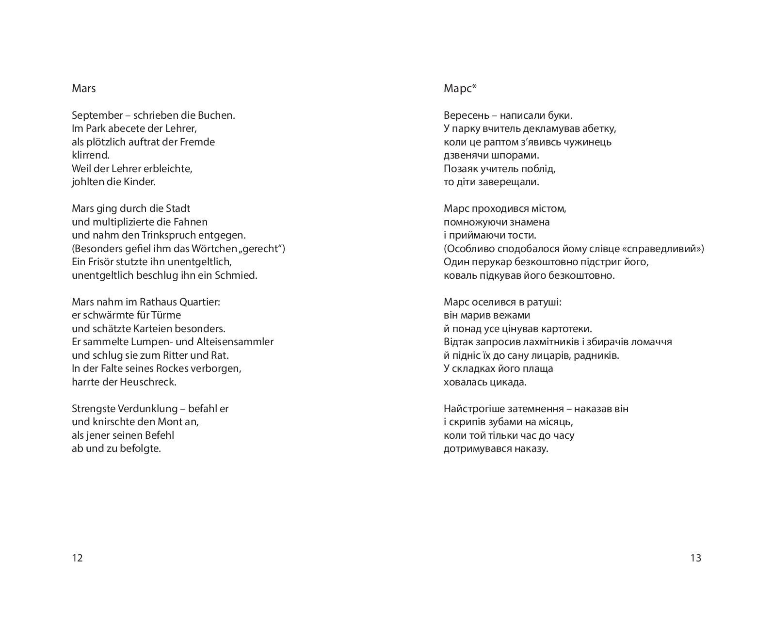 Books XXI - File