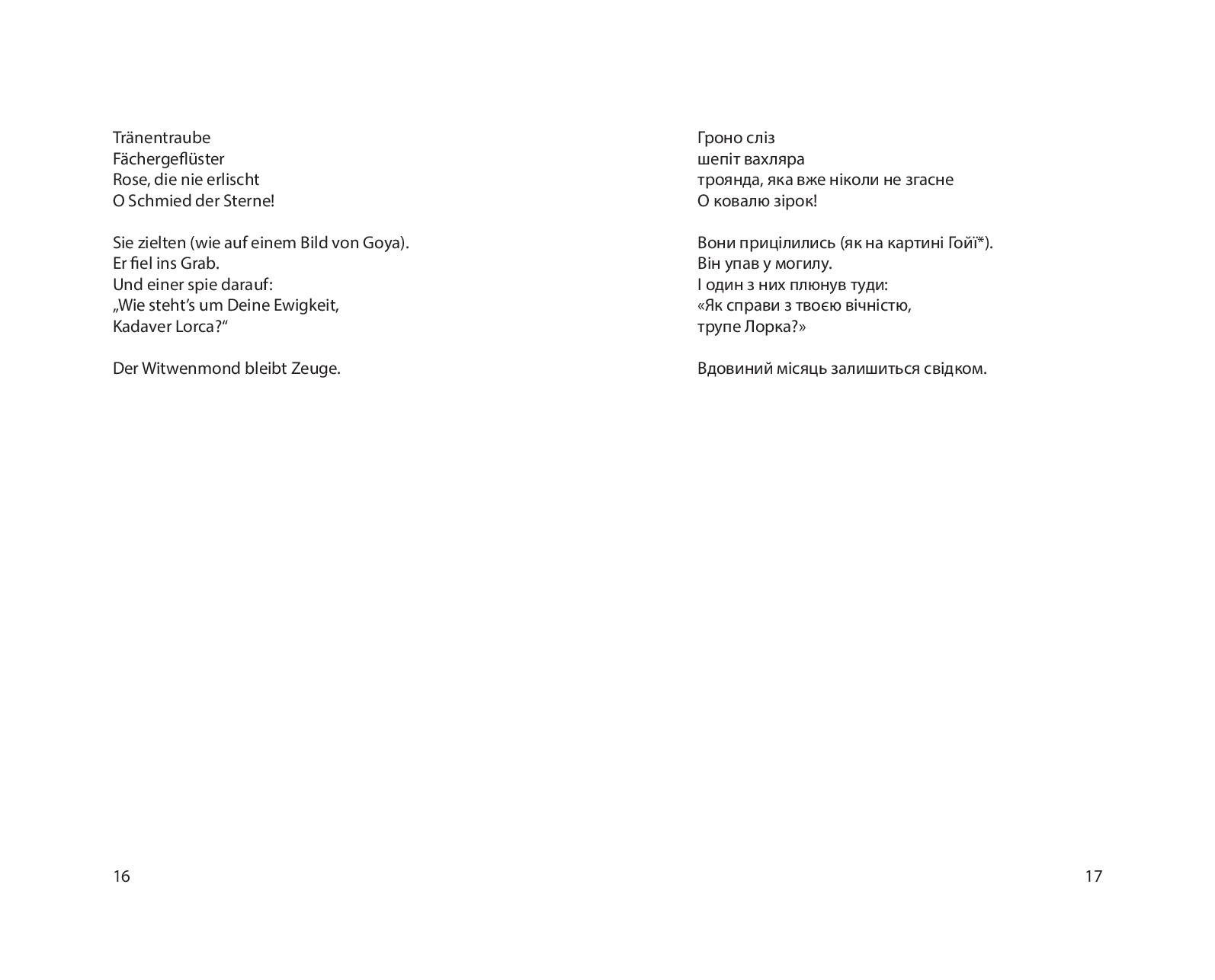 Books XXI - File