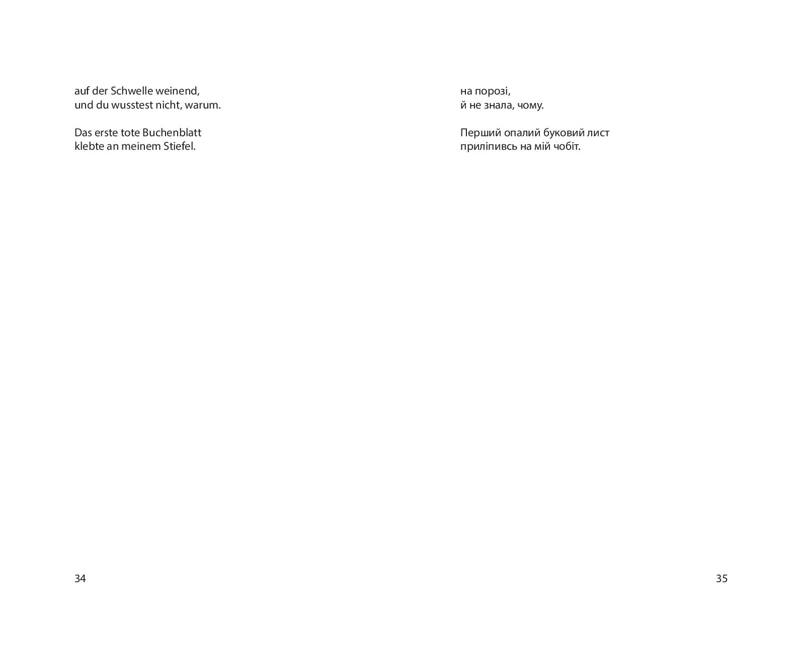 Books XXI - File
