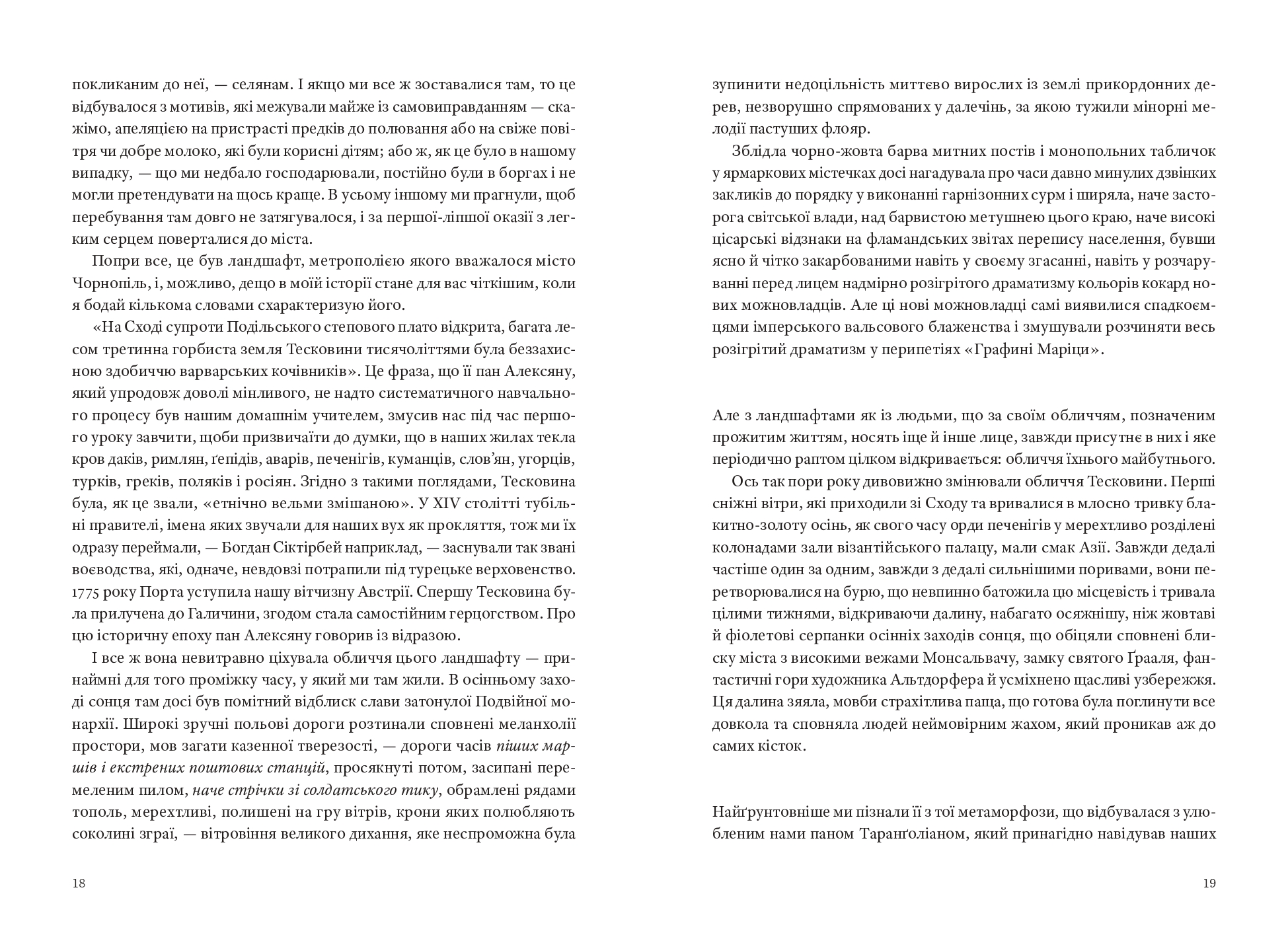 Books XXI - File
