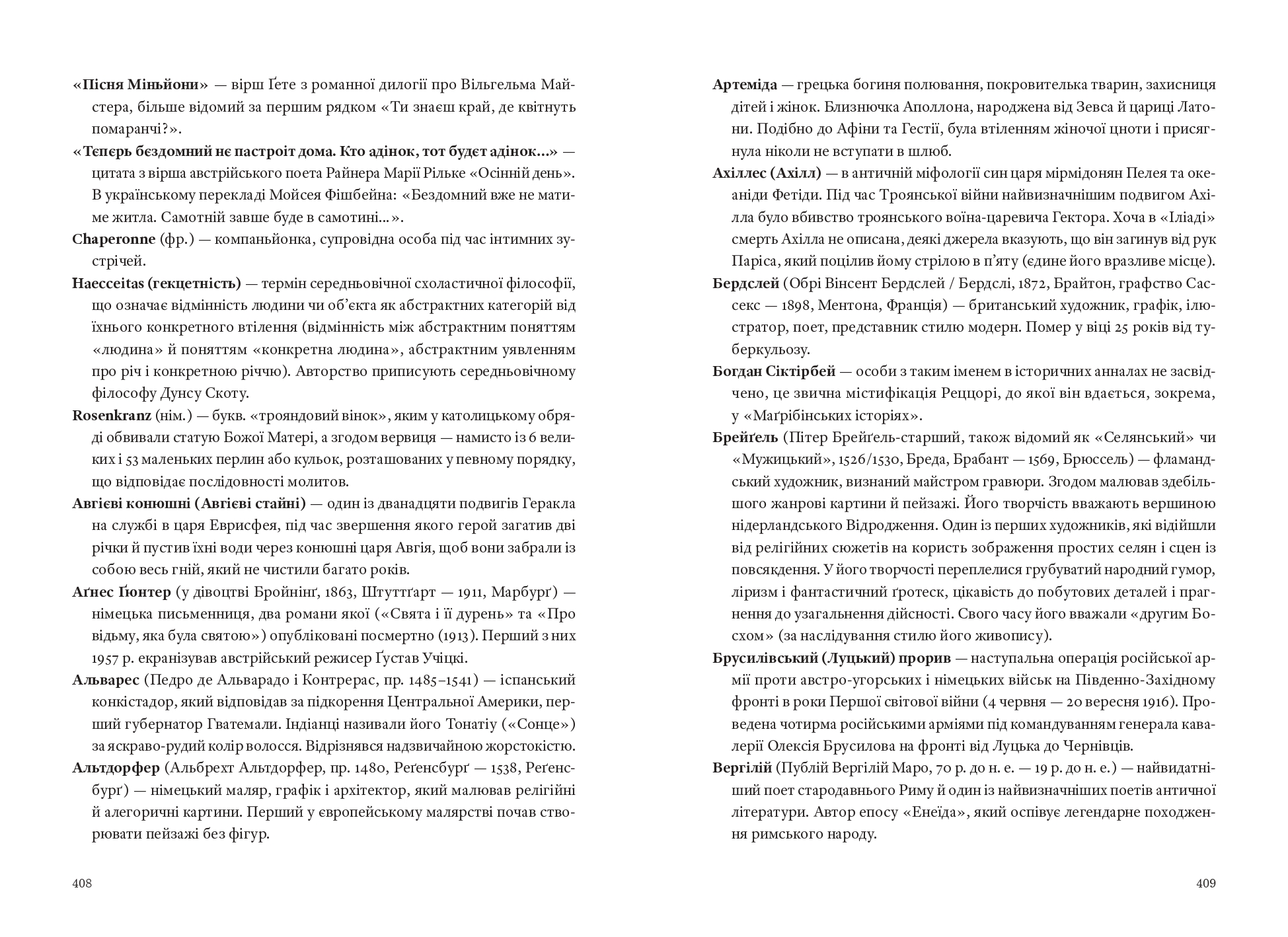 Books XXI - File