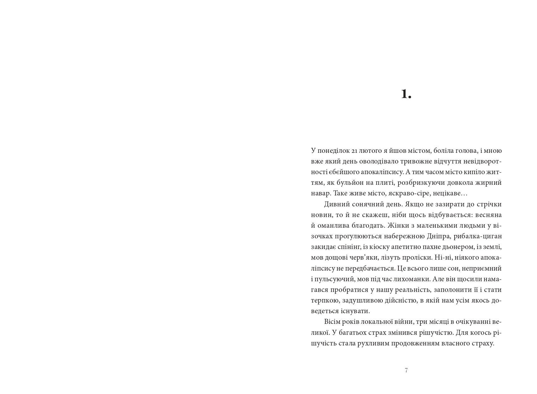 Books XXI - File
