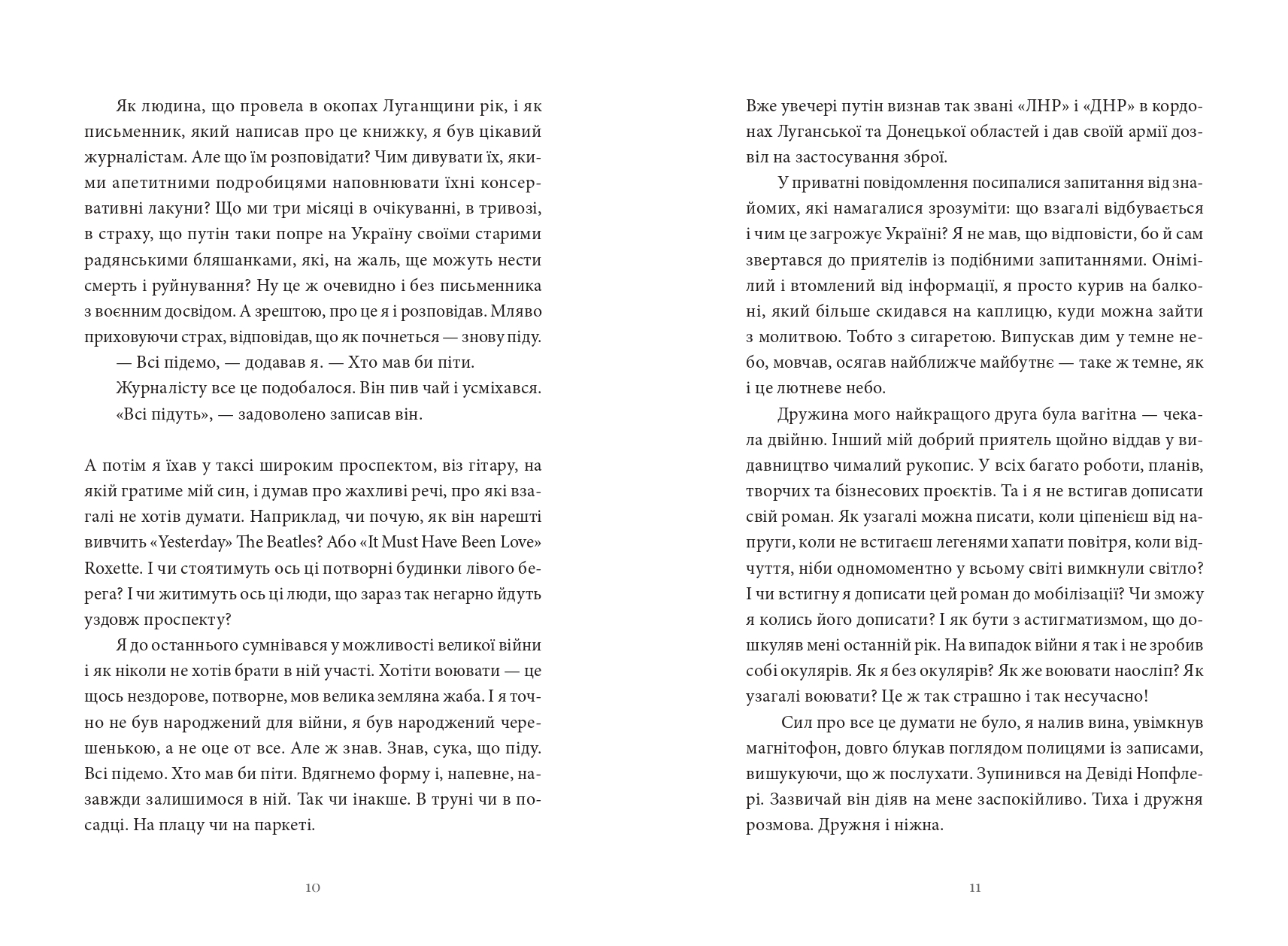 Books XXI - File