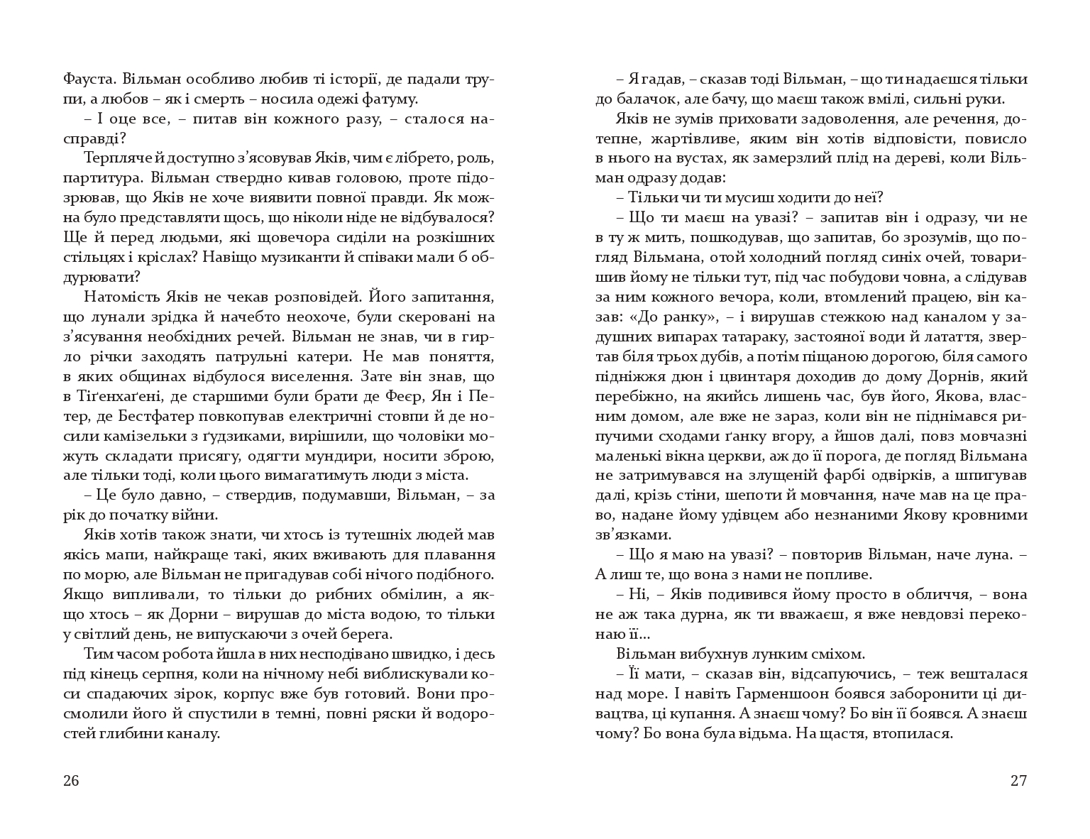 Books XXI - File