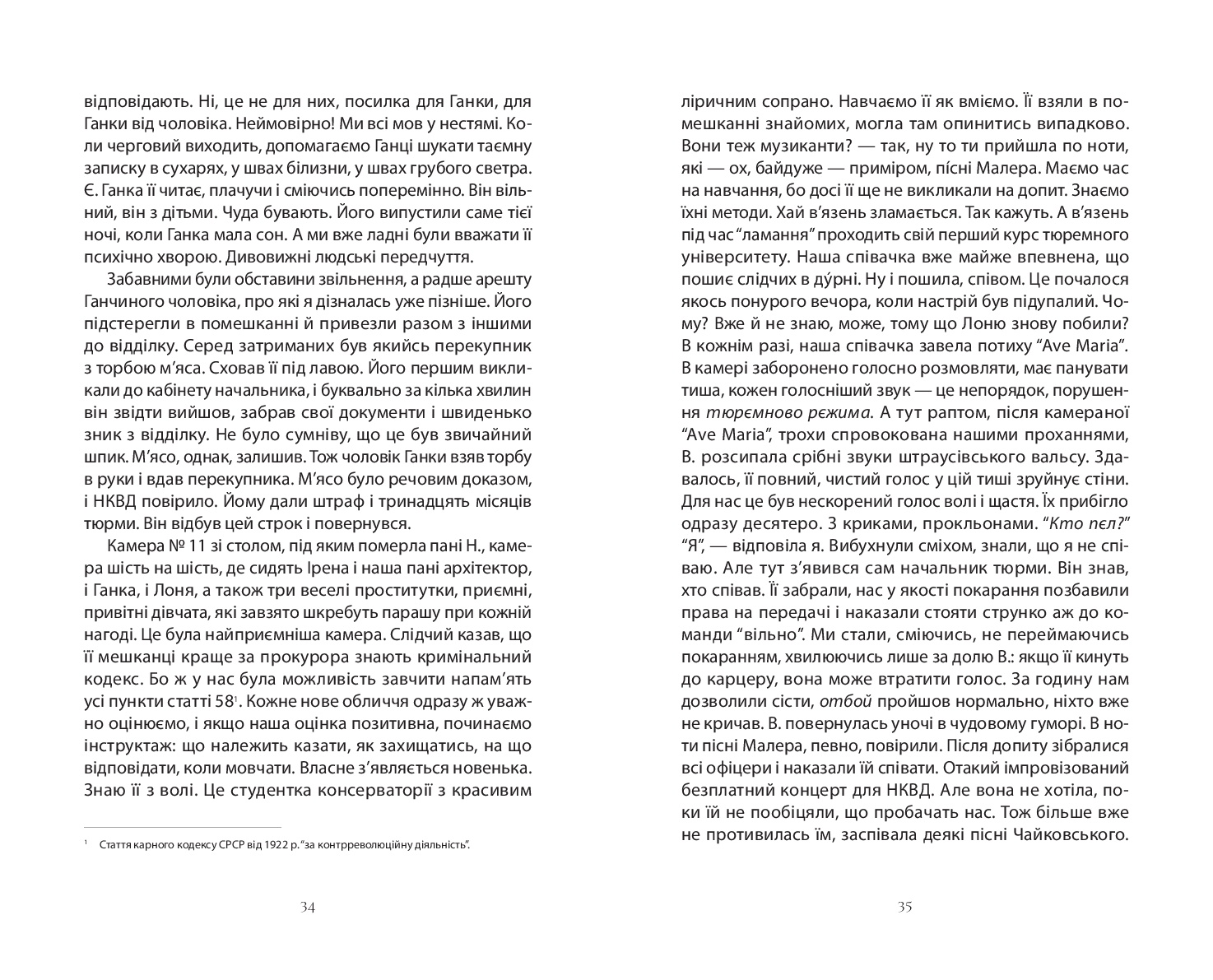 Books XXI - File