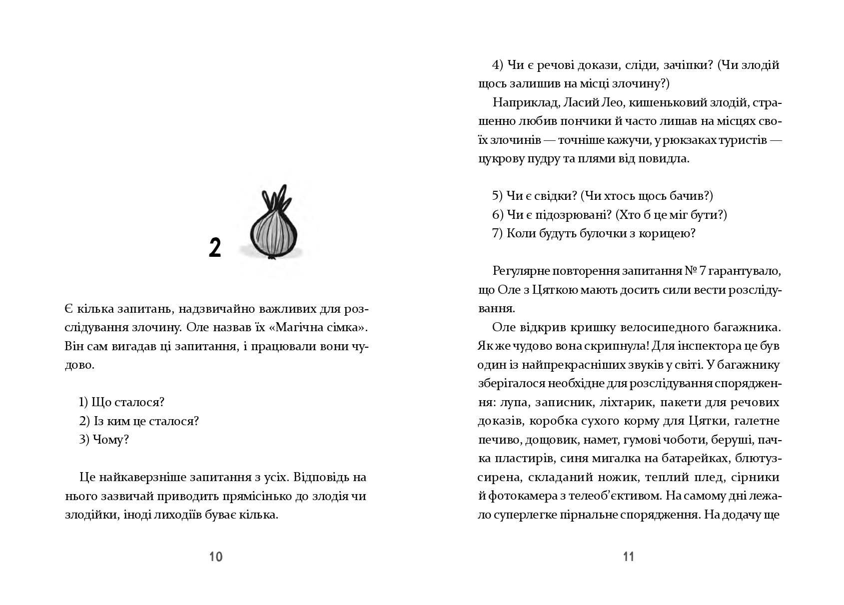 Books XXI - File