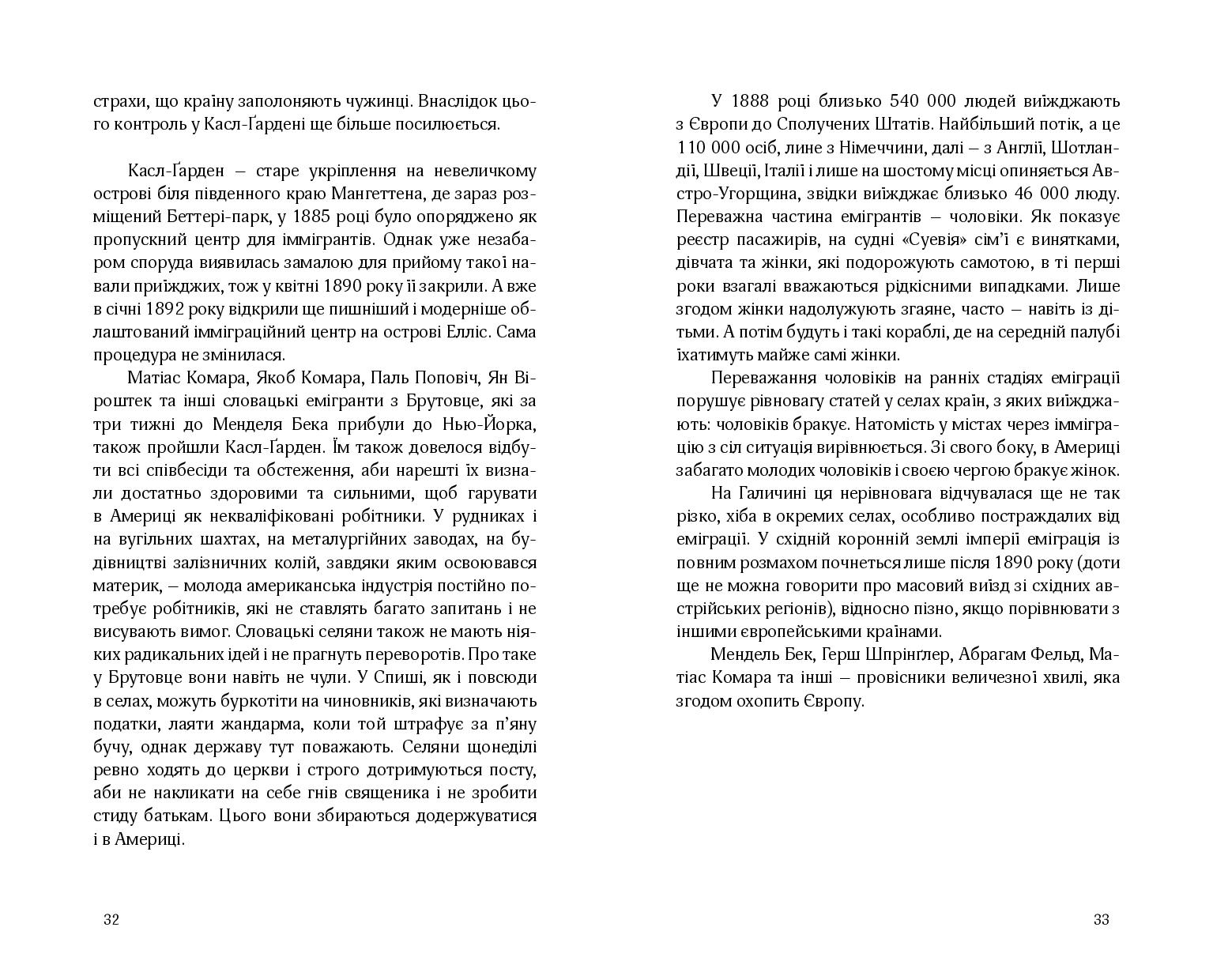 Books XXI - File