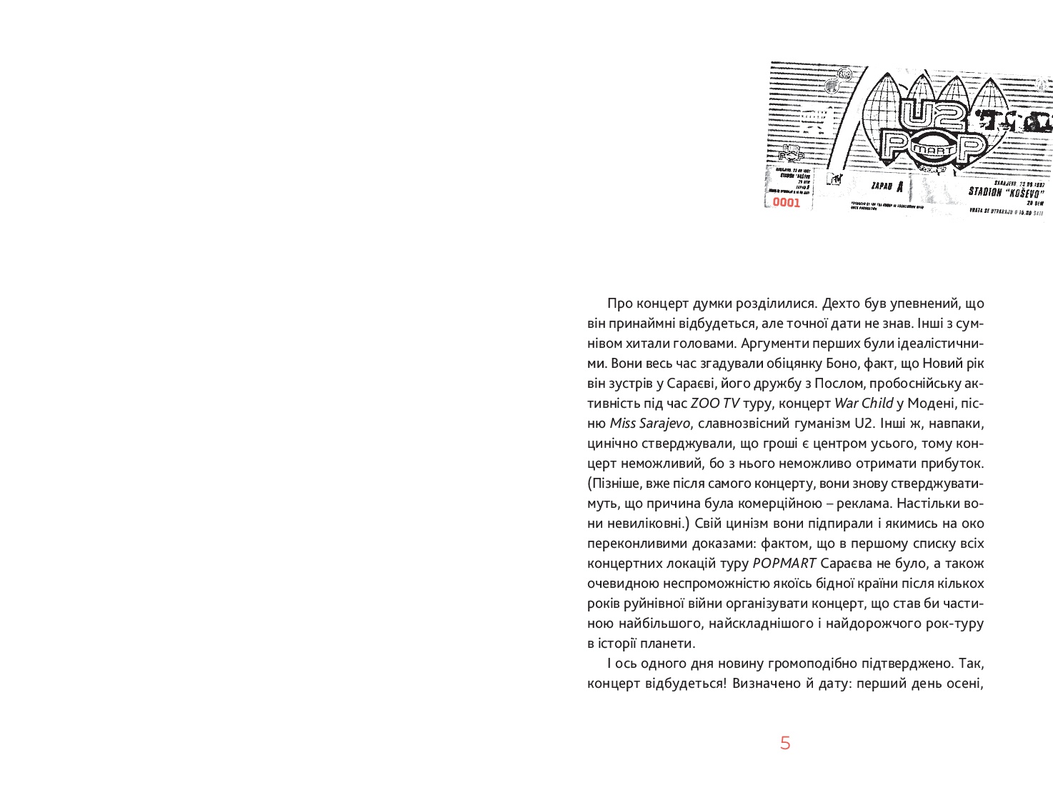 Books XXI - File