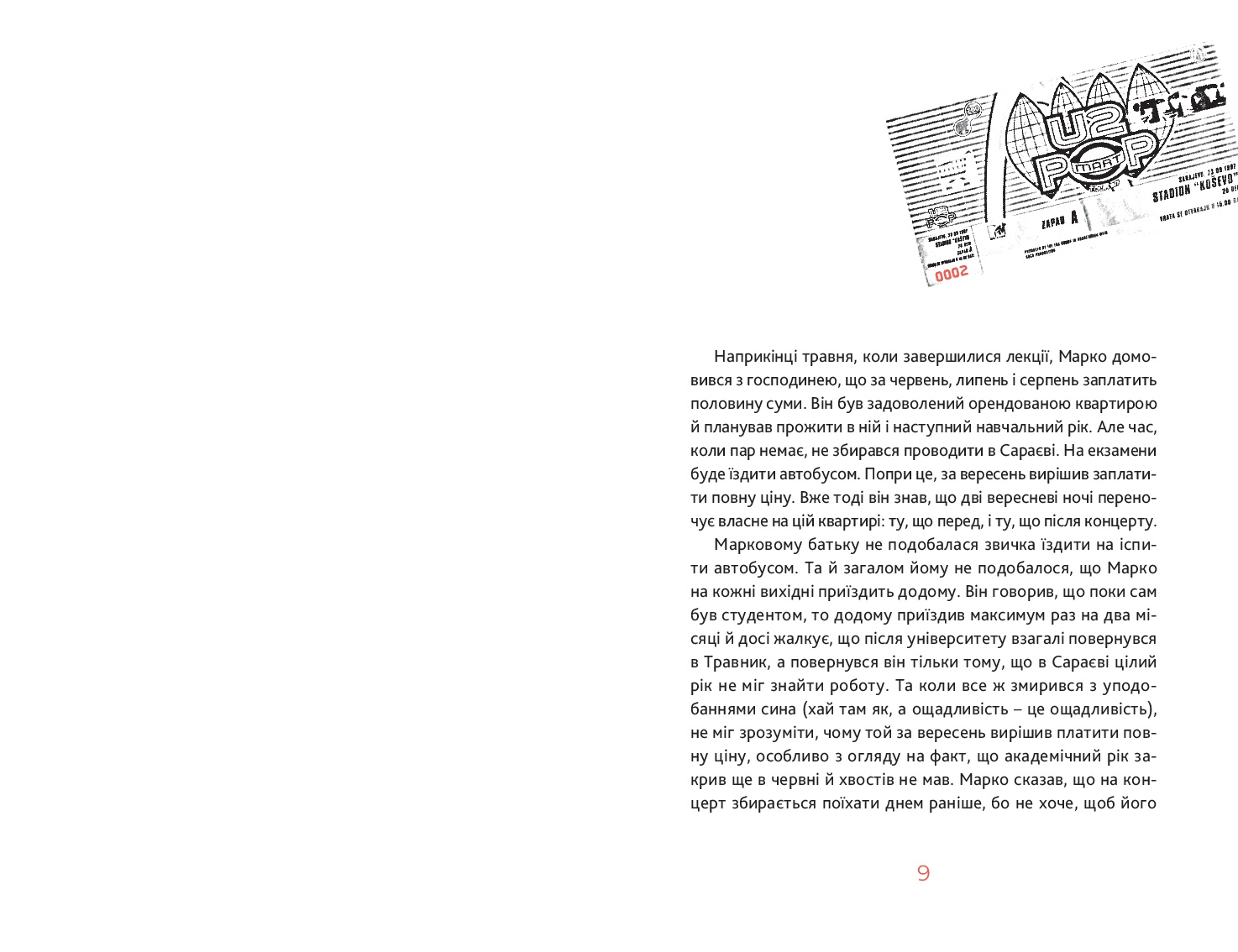 Books XXI - File