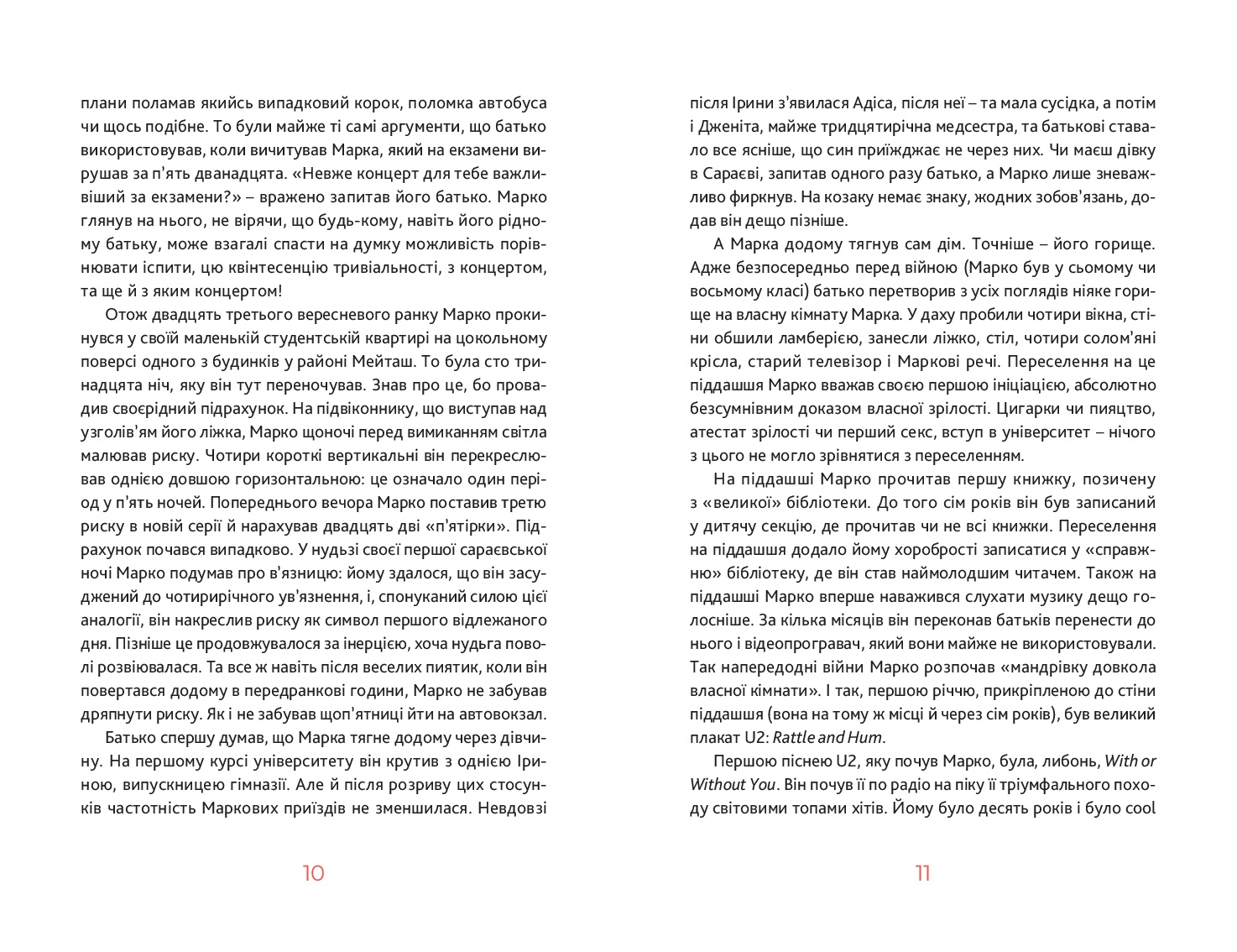 Books XXI - File