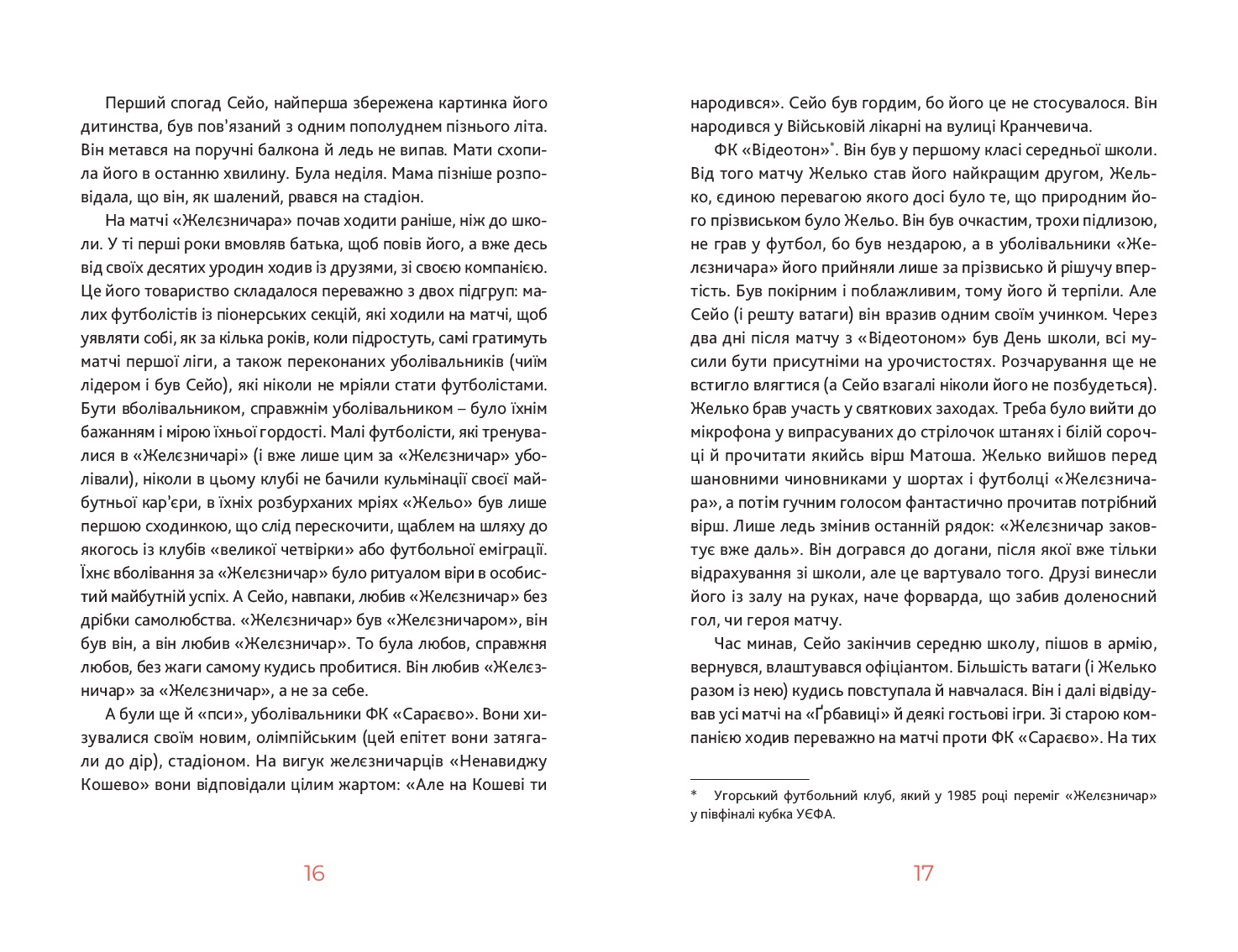 Books XXI - File