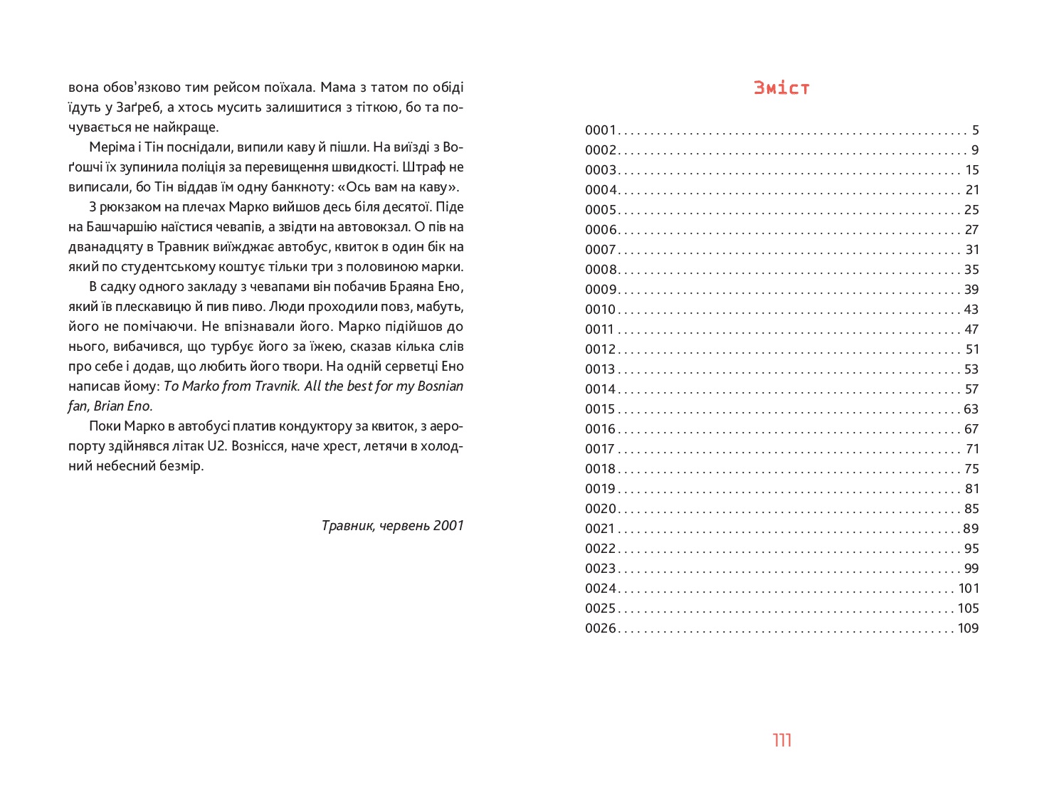 Books XXI - File