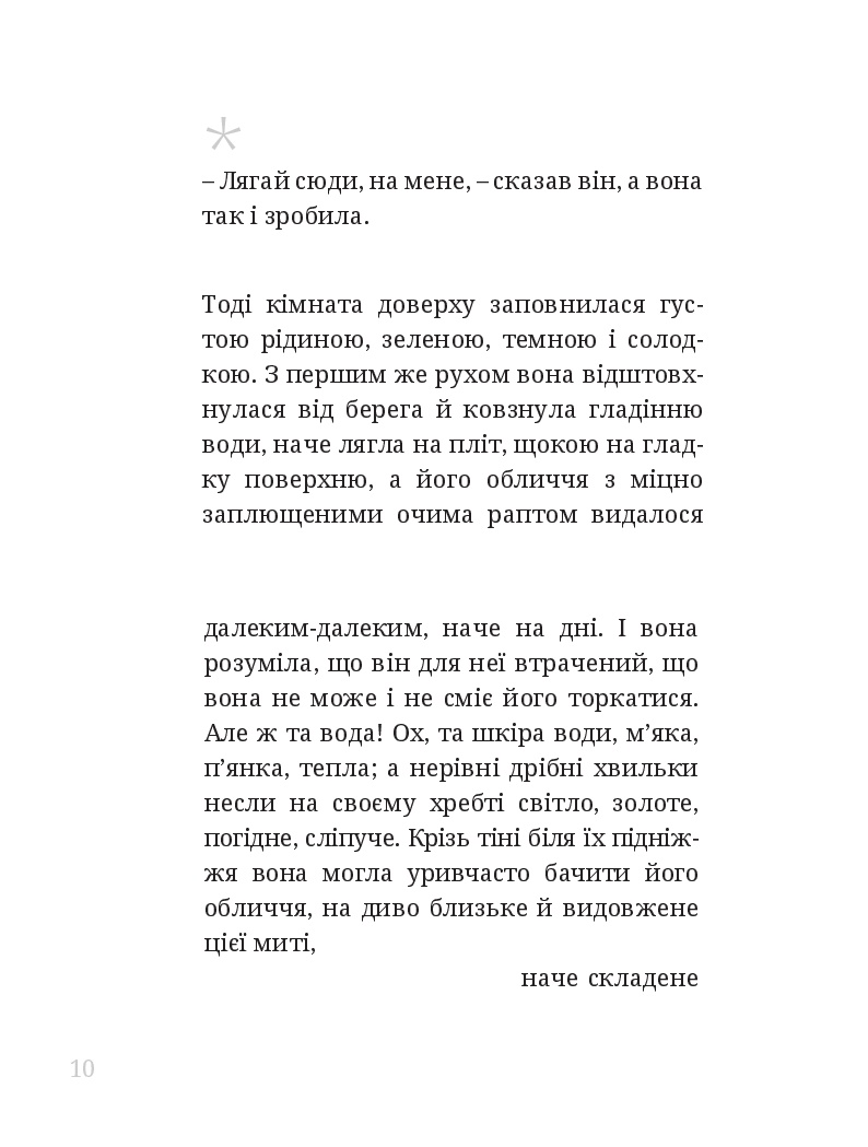 Books XXI - File