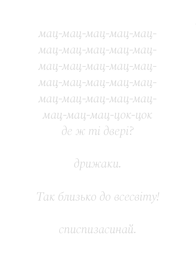 Books XXI - File