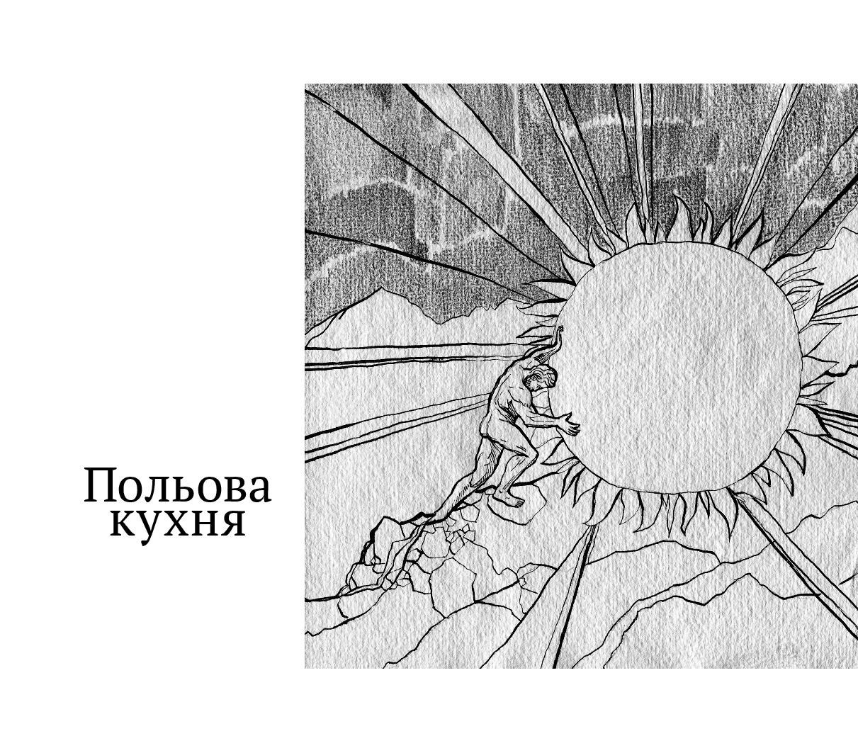 Books XXI - File