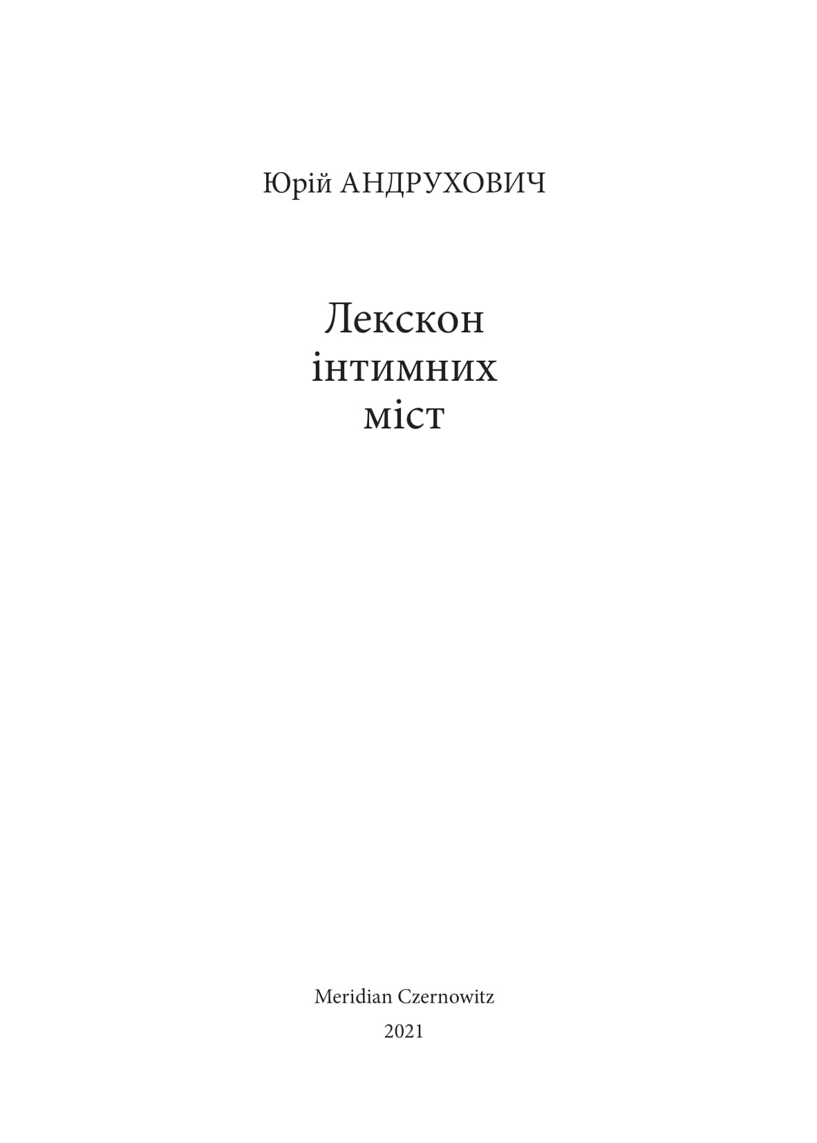 Books XXI - File