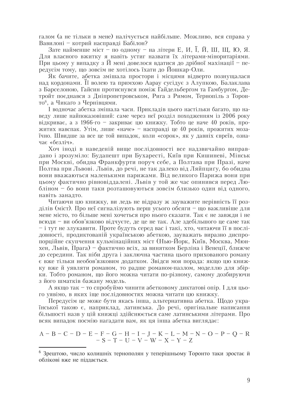 Books XXI - File