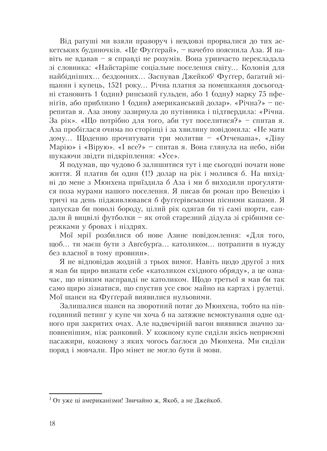 Books XXI - File