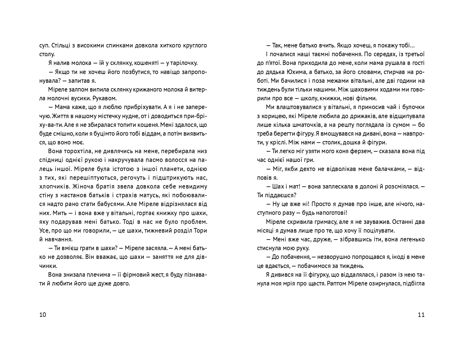 Books XXI - File