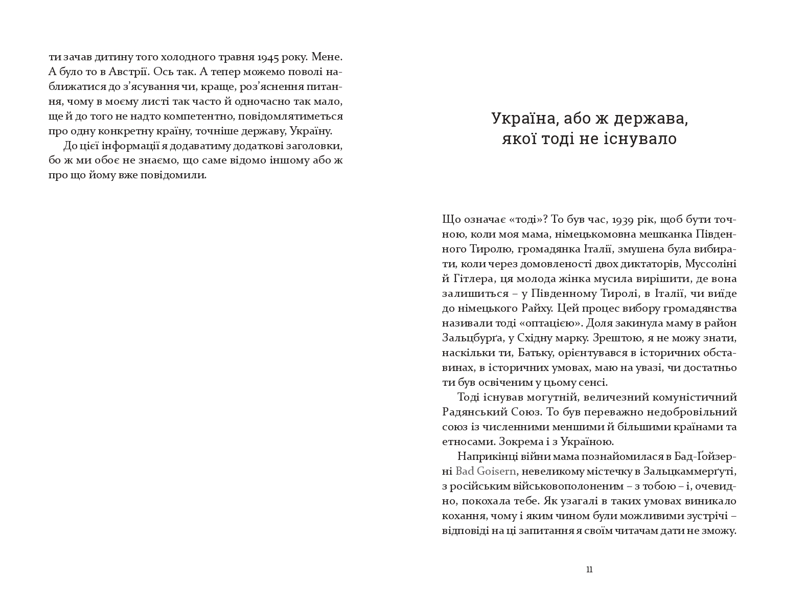 Books XXI - File