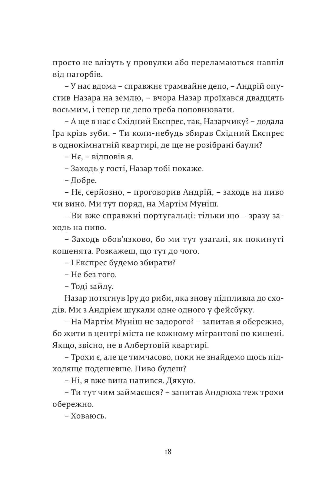 Books XXI - File