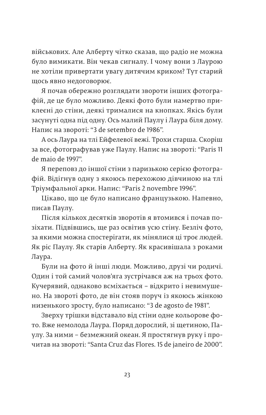 Books XXI - File