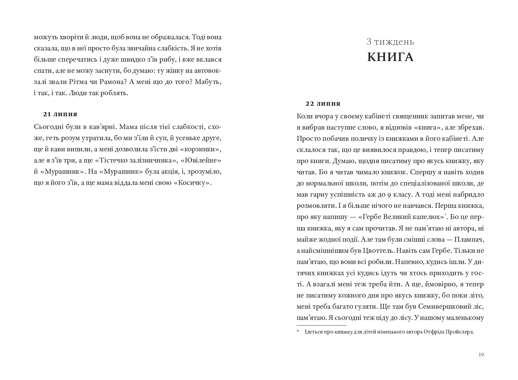 Books XXI - File