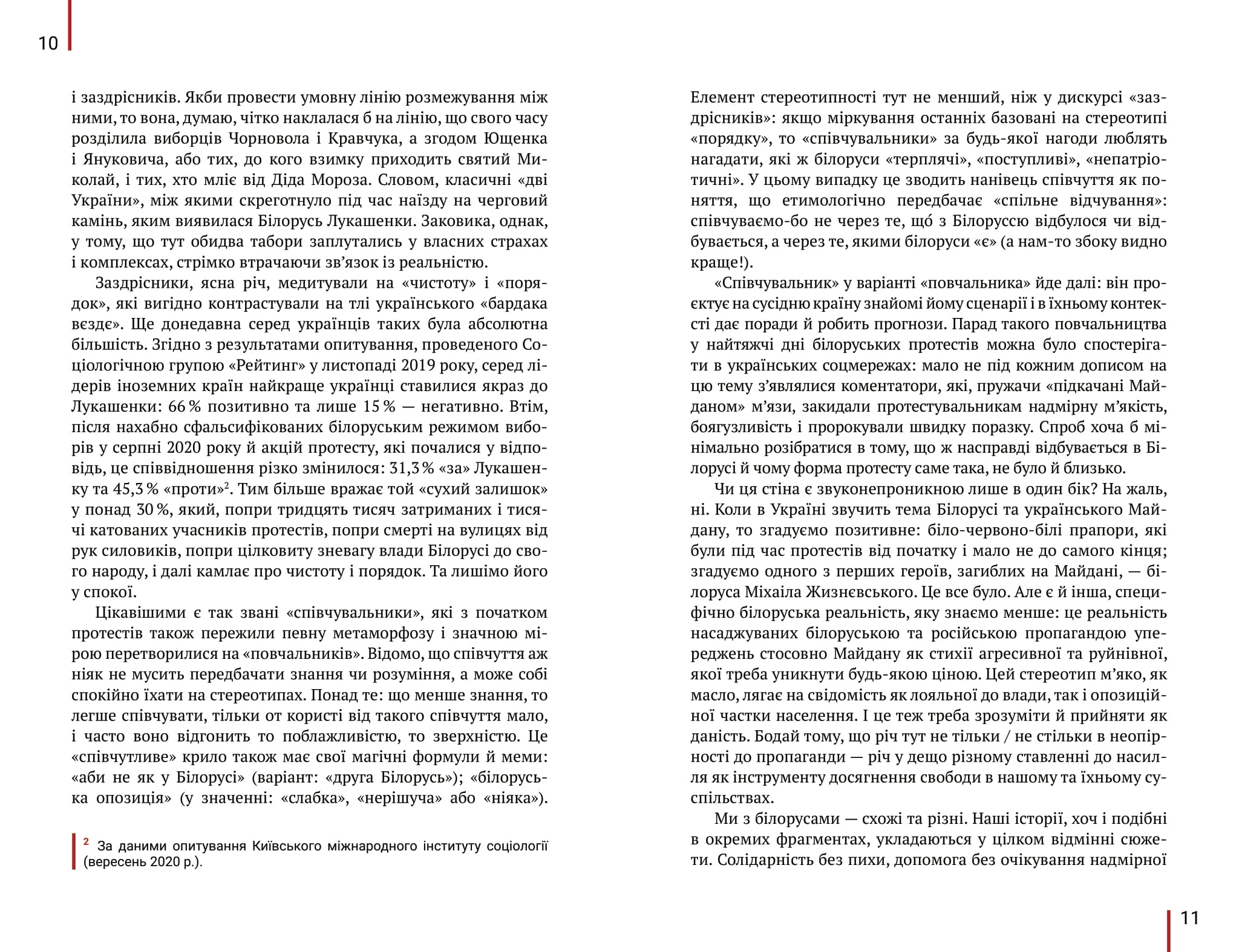 Books XXI - File